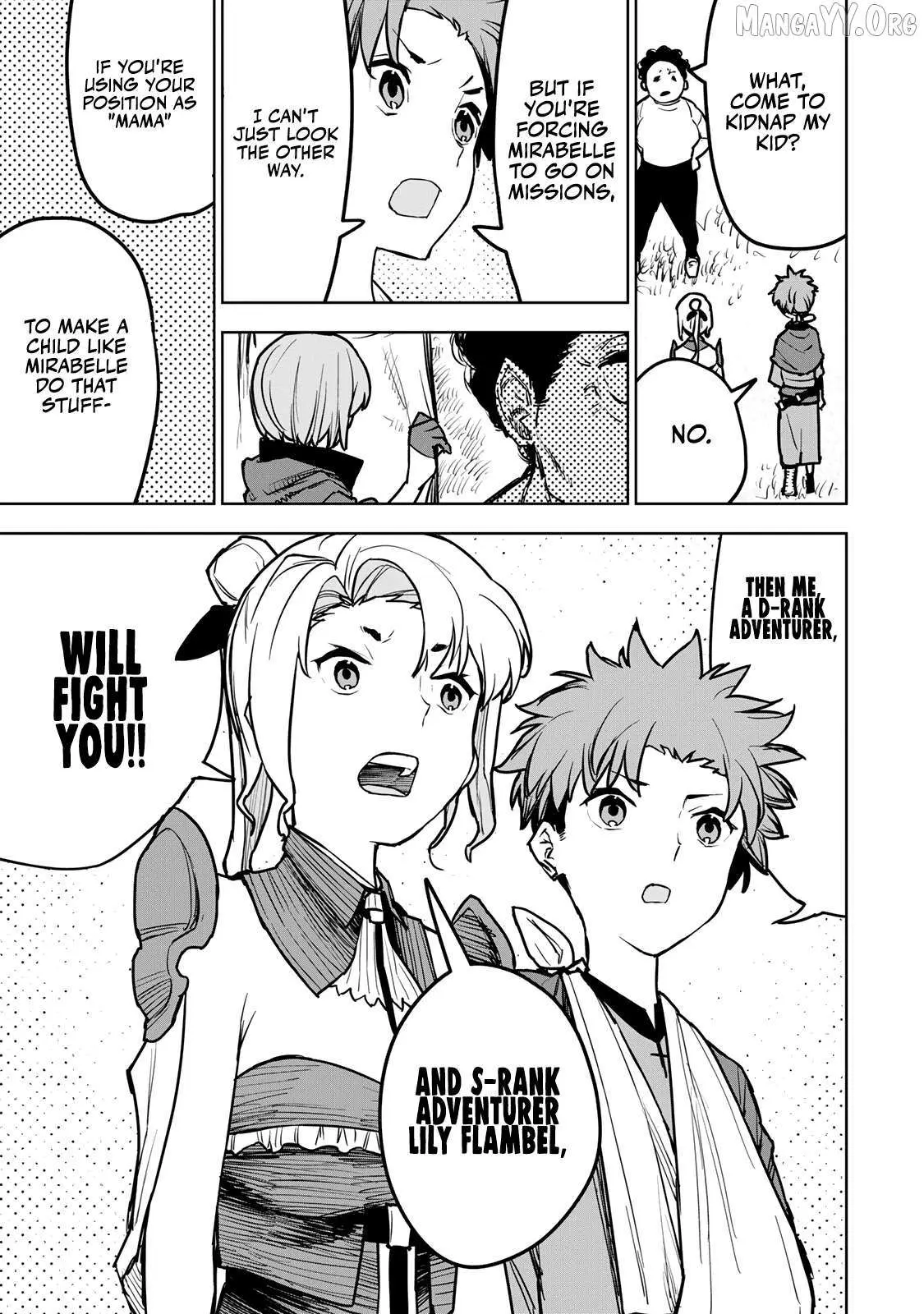 Tsuihou sareta cheat fuyo majutsushi wa ki mama na second life wo ouka suru. ~ora wa buki dake janaku, arayuru mono ni "kyouka point" wo fuyo dekiru shi, ore no ishi de itsudemo kouka wo kaijo dekiru kedo, nokotta hitotachi daijoubu?~ Chapter 15 page 33 - 