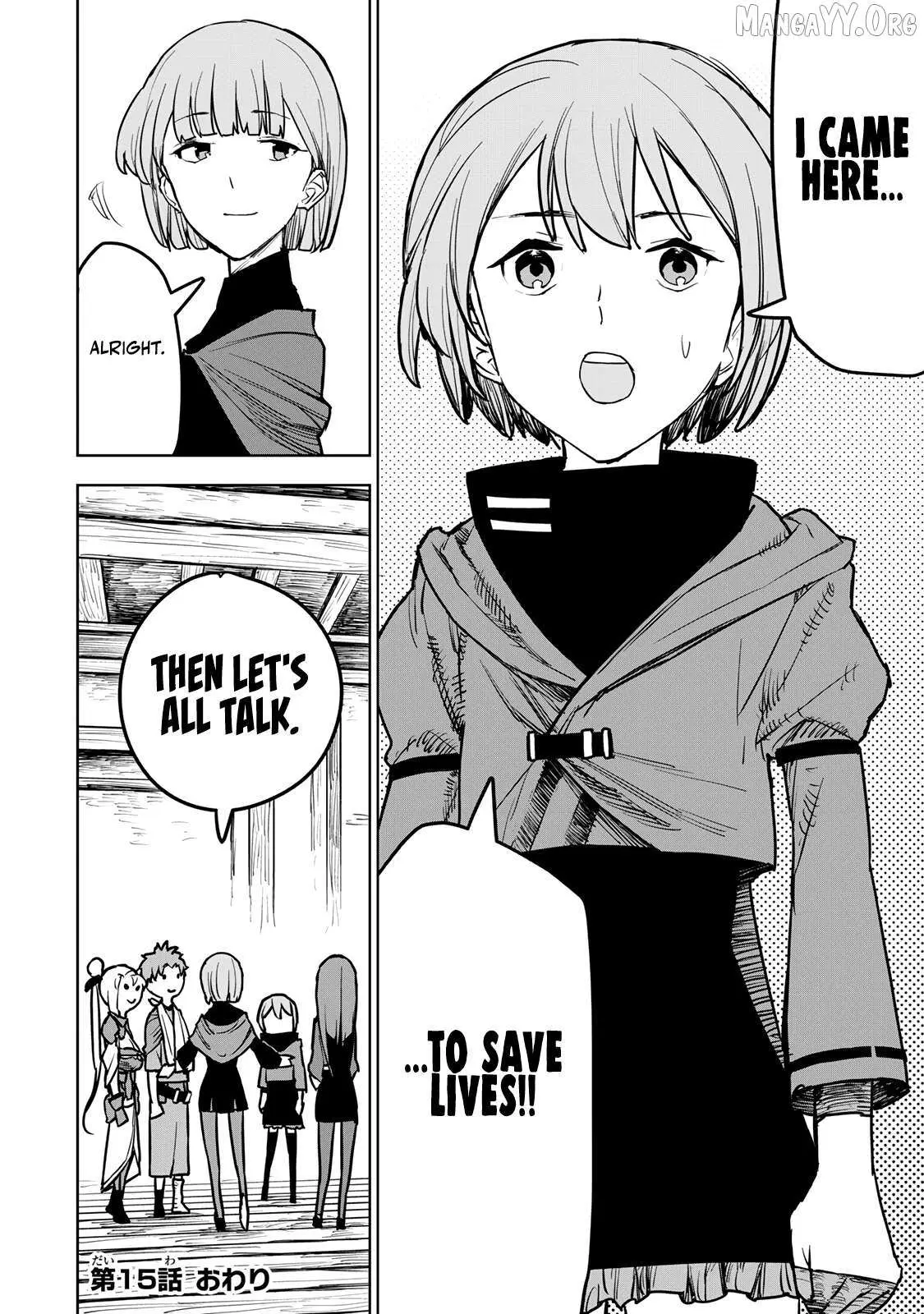 Tsuihou sareta cheat fuyo majutsushi wa ki mama na second life wo ouka suru. ~ora wa buki dake janaku, arayuru mono ni "kyouka point" wo fuyo dekiru shi, ore no ishi de itsudemo kouka wo kaijo dekiru kedo, nokotta hitotachi daijoubu?~ Chapter 15 page 56 - 