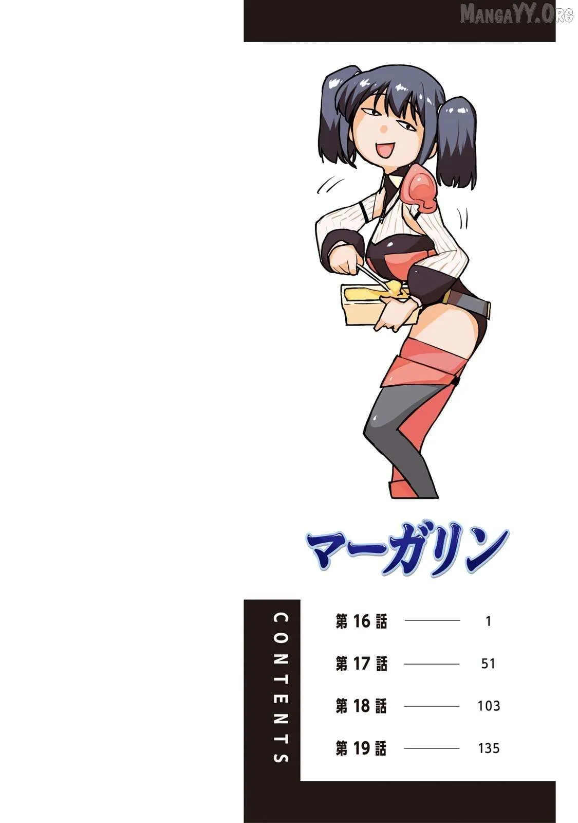 Tsuihou sareta cheat fuyo majutsushi wa ki mama na second life wo ouka suru. ~ora wa buki dake janaku, arayuru mono ni "kyouka point" wo fuyo dekiru shi, ore no ishi de itsudemo kouka wo kaijo dekiru kedo, nokotta hitotachi daijoubu?~ Chapter 16 page 2 - 