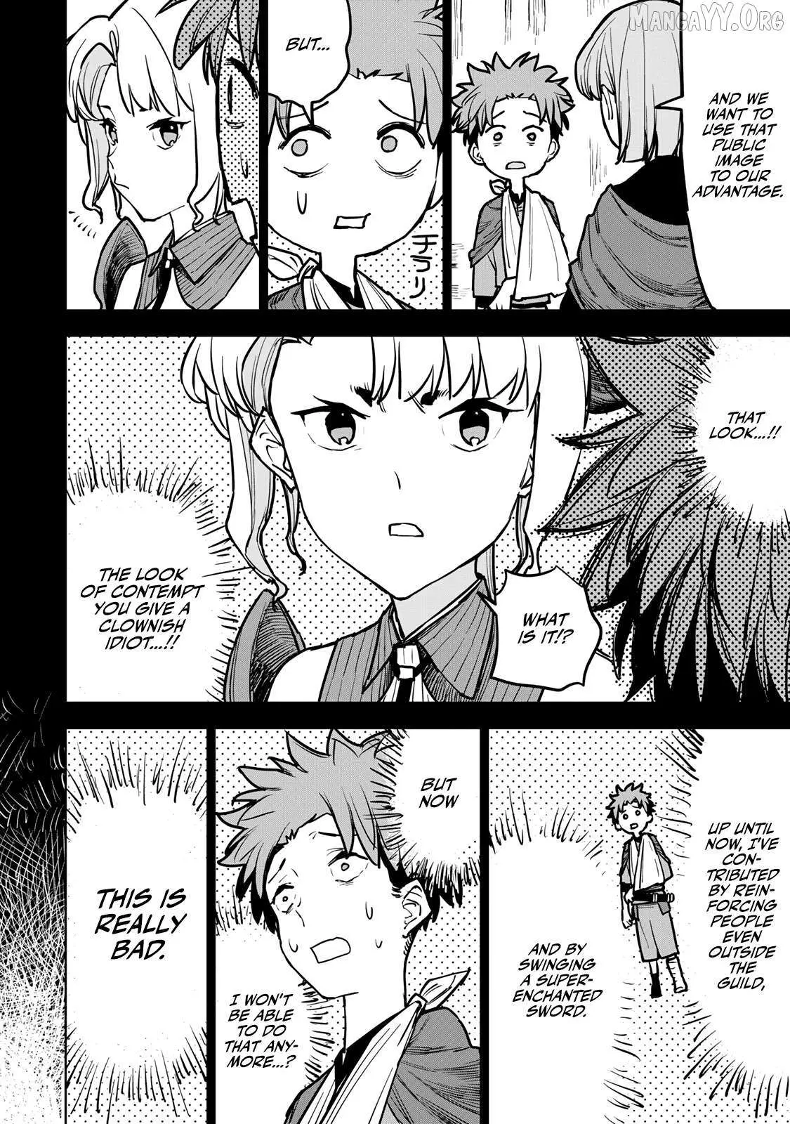 Tsuihou sareta cheat fuyo majutsushi wa ki mama na second life wo ouka suru. ~ora wa buki dake janaku, arayuru mono ni "kyouka point" wo fuyo dekiru shi, ore no ishi de itsudemo kouka wo kaijo dekiru kedo, nokotta hitotachi daijoubu?~ Chapter 17 page 9 - 