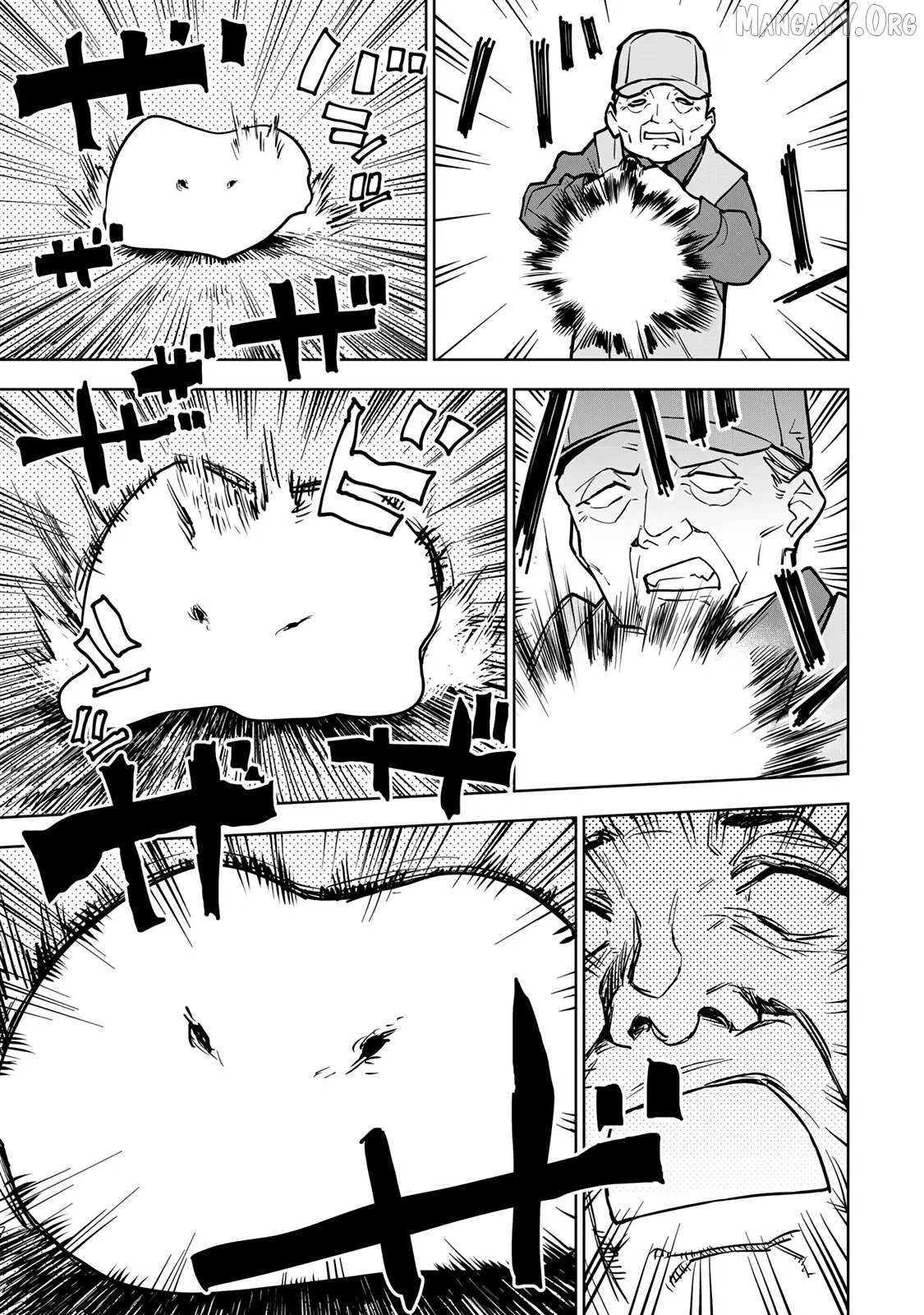 Tsuihou sareta cheat fuyo majutsushi wa ki mama na second life wo ouka suru. ~ora wa buki dake janaku, arayuru mono ni "kyouka point" wo fuyo dekiru shi, ore no ishi de itsudemo kouka wo kaijo dekiru kedo, nokotta hitotachi daijoubu?~ Chapter 22 page 32 - 