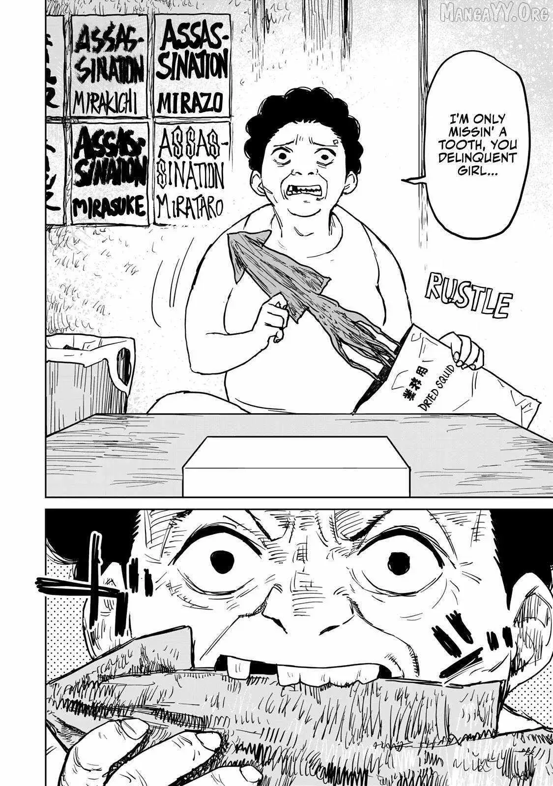 Tsuihou sareta cheat fuyo majutsushi wa ki mama na second life wo ouka suru. ~ora wa buki dake janaku, arayuru mono ni "kyouka point" wo fuyo dekiru shi, ore no ishi de itsudemo kouka wo kaijo dekiru kedo, nokotta hitotachi daijoubu?~ Chapter 25 page 19 - 