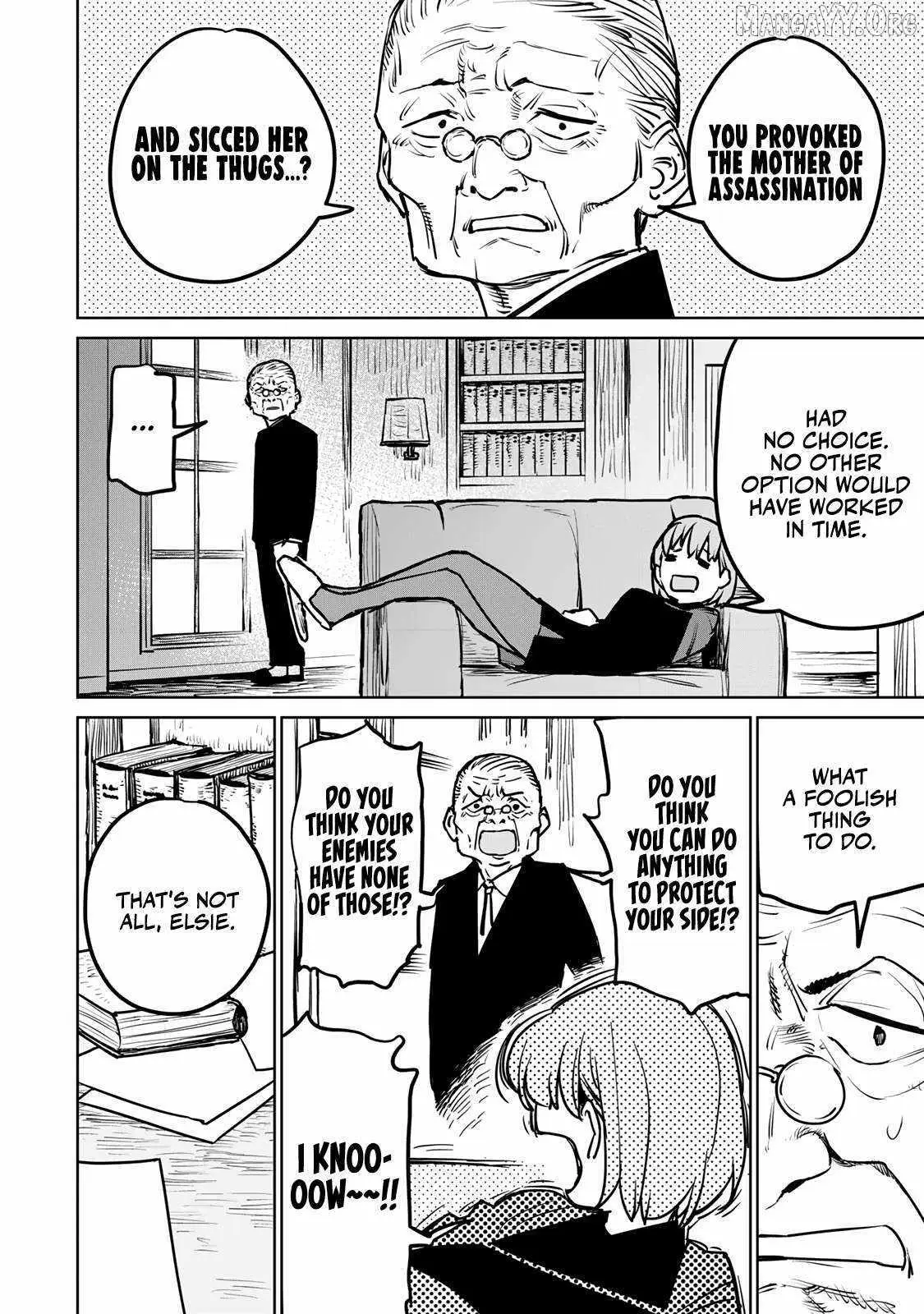 Tsuihou sareta cheat fuyo majutsushi wa ki mama na second life wo ouka suru. ~ora wa buki dake janaku, arayuru mono ni "kyouka point" wo fuyo dekiru shi, ore no ishi de itsudemo kouka wo kaijo dekiru kedo, nokotta hitotachi daijoubu?~ Chapter 25 page 39 - 