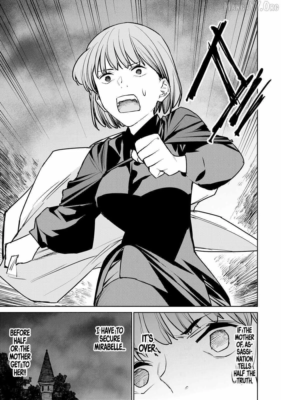Tsuihou sareta cheat fuyo majutsushi wa ki mama na second life wo ouka suru. ~ora wa buki dake janaku, arayuru mono ni "kyouka point" wo fuyo dekiru shi, ore no ishi de itsudemo kouka wo kaijo dekiru kedo, nokotta hitotachi daijoubu?~ Chapter 26 page 43 - 