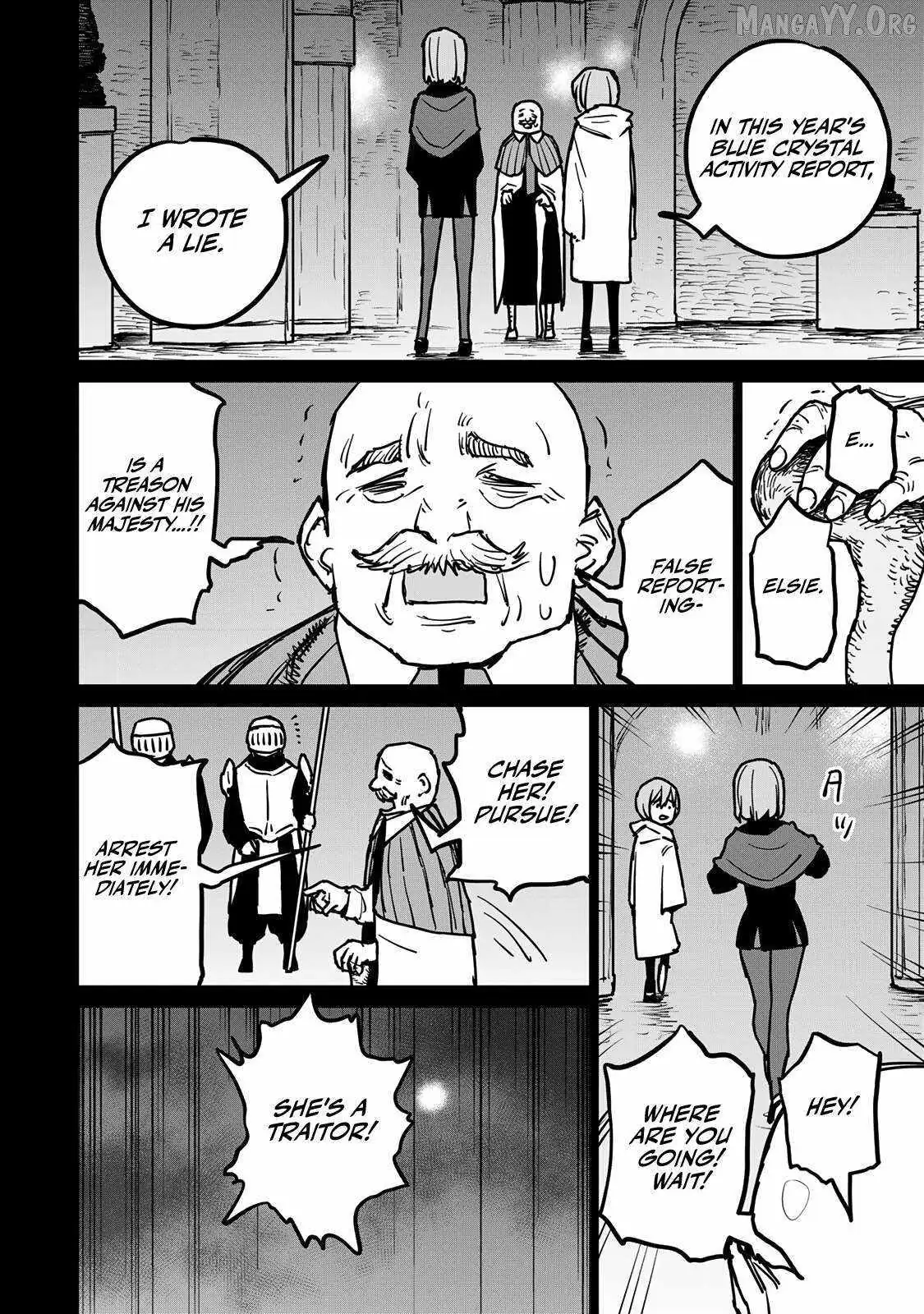 Tsuihou sareta cheat fuyo majutsushi wa ki mama na second life wo ouka suru. ~ora wa buki dake janaku, arayuru mono ni "kyouka point" wo fuyo dekiru shi, ore no ishi de itsudemo kouka wo kaijo dekiru kedo, nokotta hitotachi daijoubu?~ Chapter 27 page 20 - 