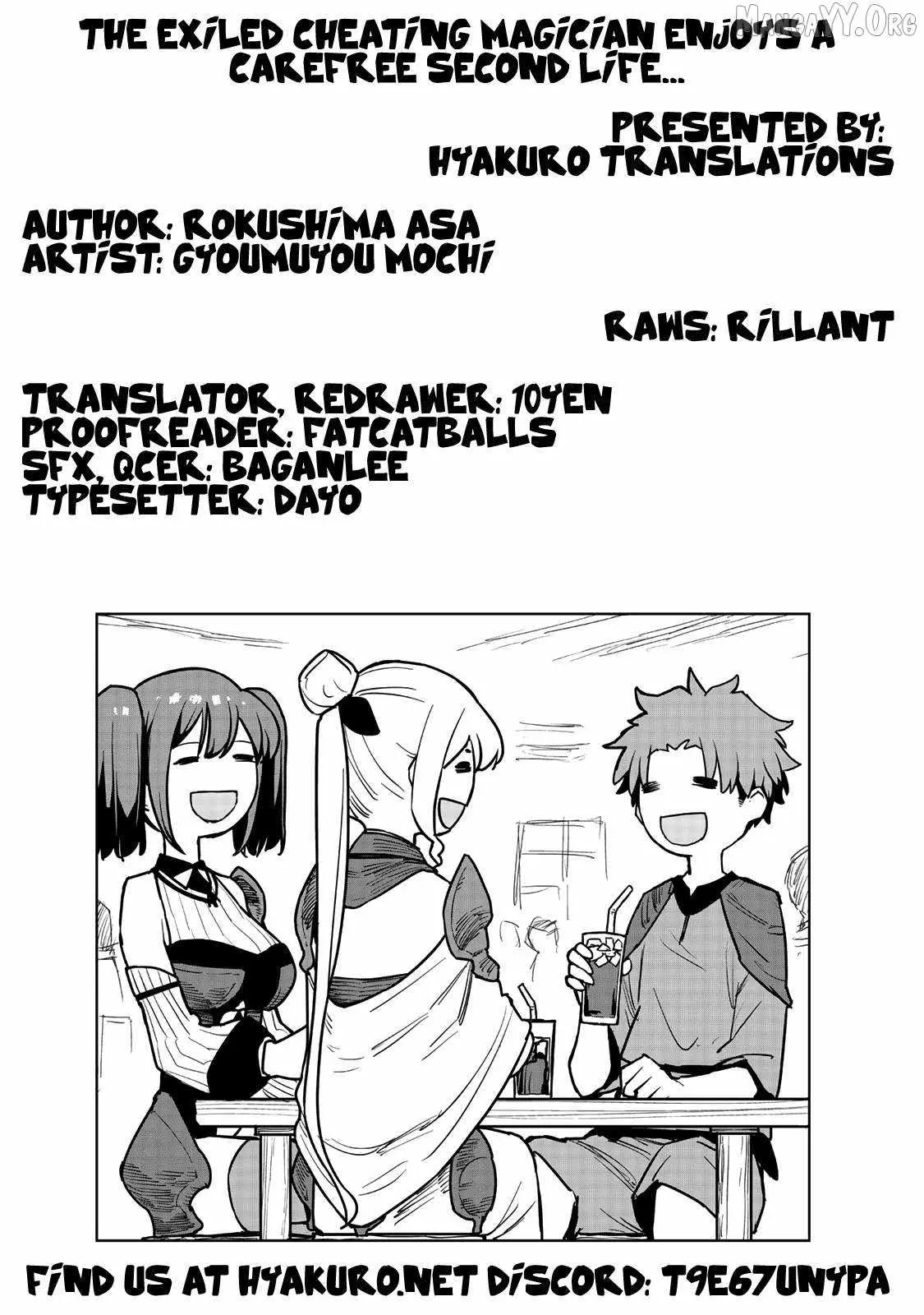 Tsuihou sareta cheat fuyo majutsushi wa ki mama na second life wo ouka suru. ~ora wa buki dake janaku, arayuru mono ni "kyouka point" wo fuyo dekiru shi, ore no ishi de itsudemo kouka wo kaijo dekiru kedo, nokotta hitotachi daijoubu?~ Chapter 28 page 41 - 