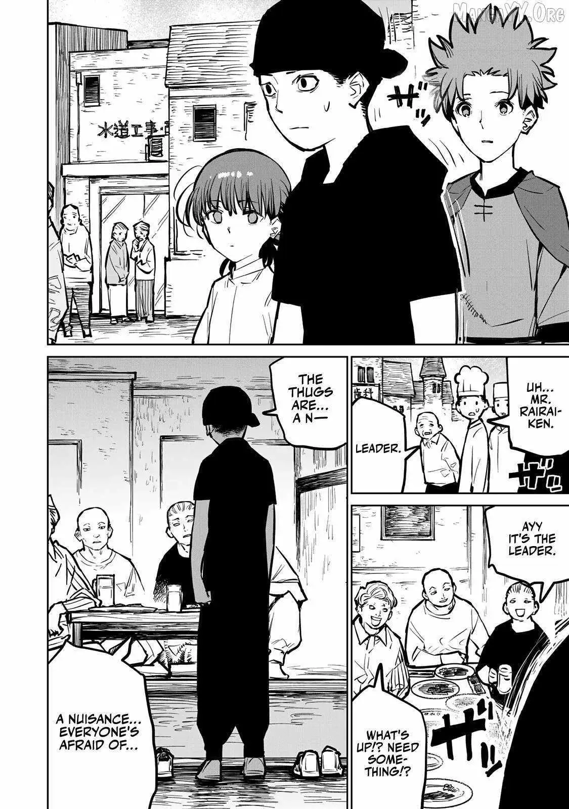 Tsuihou sareta cheat fuyo majutsushi wa ki mama na second life wo ouka suru. ~ora wa buki dake janaku, arayuru mono ni "kyouka point" wo fuyo dekiru shi, ore no ishi de itsudemo kouka wo kaijo dekiru kedo, nokotta hitotachi daijoubu?~ Chapter 29 page 43 - 