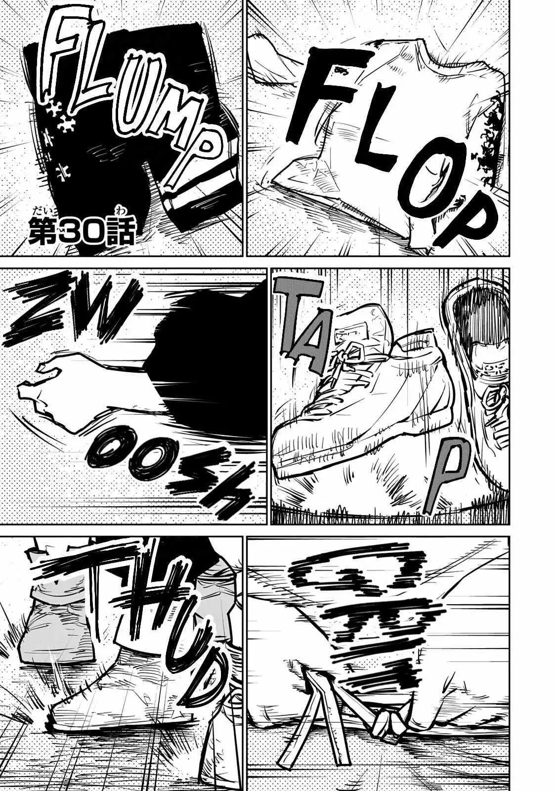 Tsuihou sareta cheat fuyo majutsushi wa ki mama na second life wo ouka suru. ~ora wa buki dake janaku, arayuru mono ni "kyouka point" wo fuyo dekiru shi, ore no ishi de itsudemo kouka wo kaijo dekiru kedo, nokotta hitotachi daijoubu?~ Chapter 30 page 12 - 