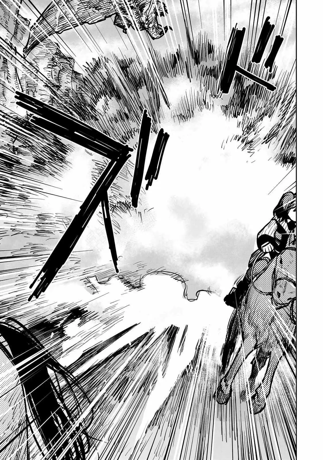 Tsuihou sareta cheat fuyo majutsushi wa ki mama na second life wo ouka suru. ~ora wa buki dake janaku, arayuru mono ni "kyouka point" wo fuyo dekiru shi, ore no ishi de itsudemo kouka wo kaijo dekiru kedo, nokotta hitotachi daijoubu?~ Chapter 30 page 46 - 