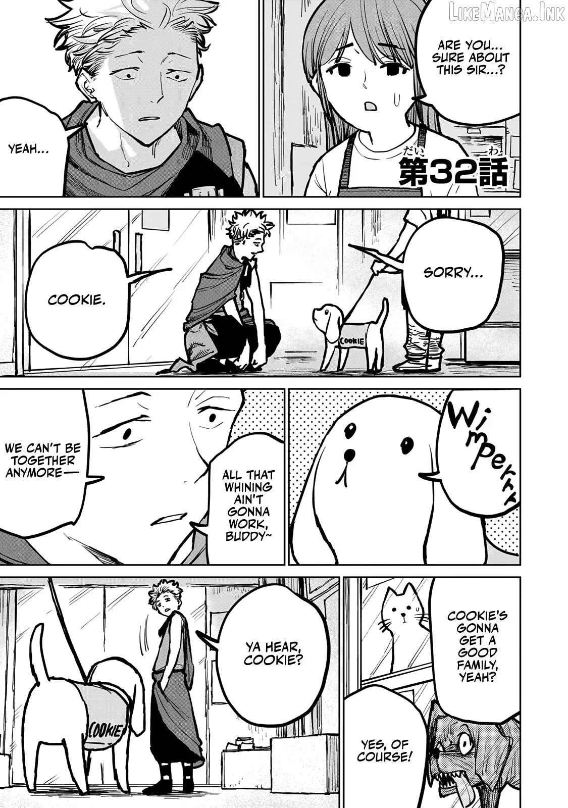 Tsuihou sareta cheat fuyo majutsushi wa ki mama na second life wo ouka suru. ~ora wa buki dake janaku, arayuru mono ni "kyouka point" wo fuyo dekiru shi, ore no ishi de itsudemo kouka wo kaijo dekiru kedo, nokotta hitotachi daijoubu?~ Chapter 32 page 4 - 