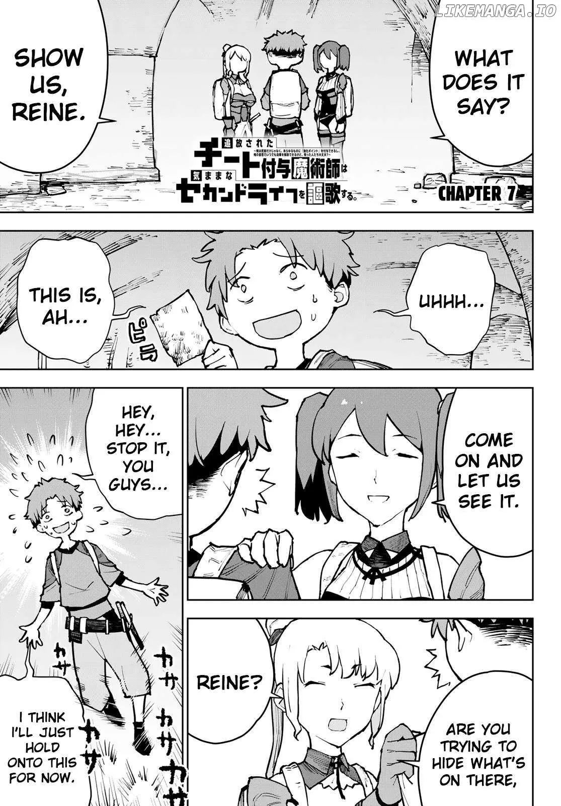 Tsuihou sareta cheat fuyo majutsushi wa ki mama na second life wo ouka suru. ~ora wa buki dake janaku, arayuru mono ni "kyouka point" wo fuyo dekiru shi, ore no ishi de itsudemo kouka wo kaijo dekiru kedo, nokotta hitotachi daijoubu?~ Chapter 7 page 1 - 