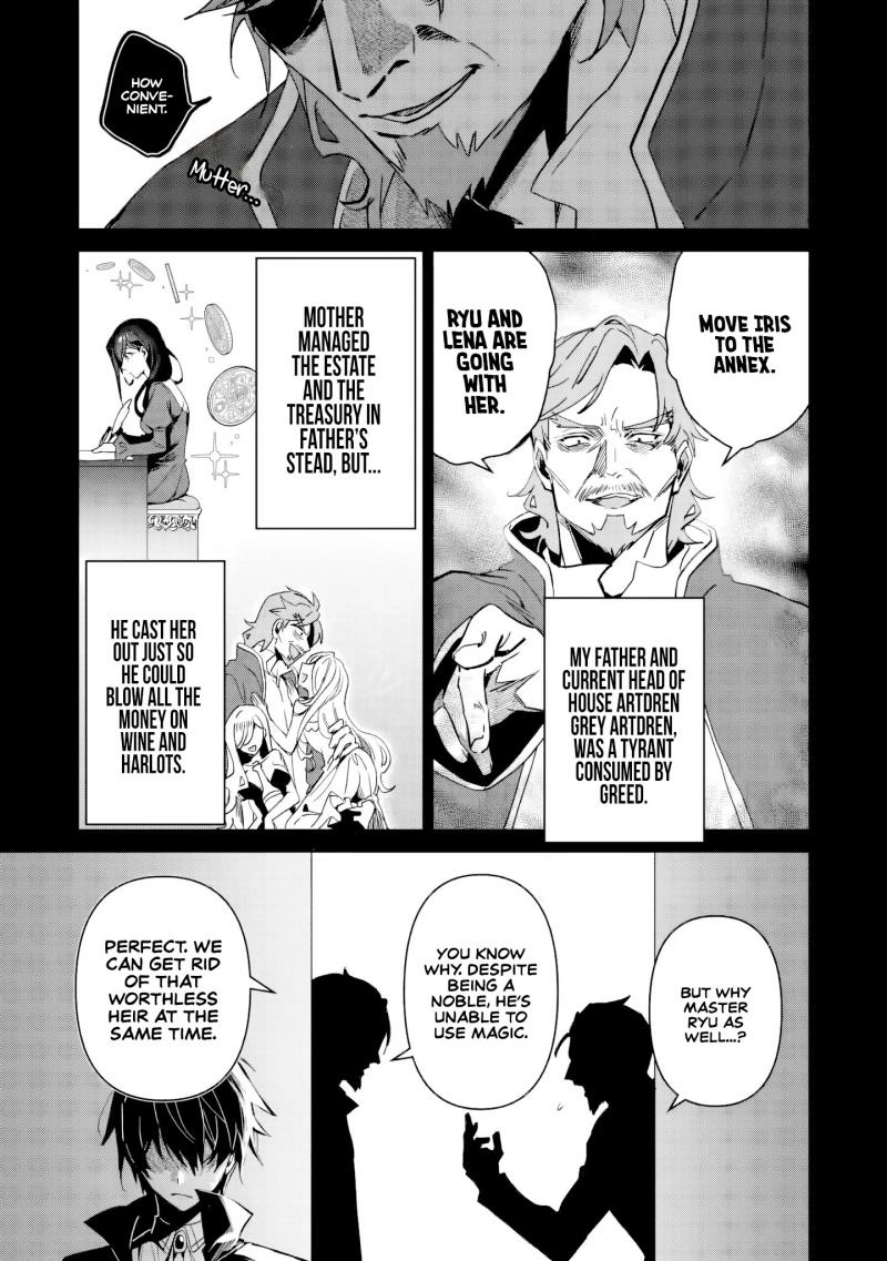 Tsuihou Sareta Danshaku Shisoku no Kareinaru Ryouchi Kaikaku ~Kuzu Oyaji ni Munou to Nonoshiraretakedo, Jitsuha Sekai Saikyou no Ryu Mahoutsukai desu~ Chapter 1 page 11 - 