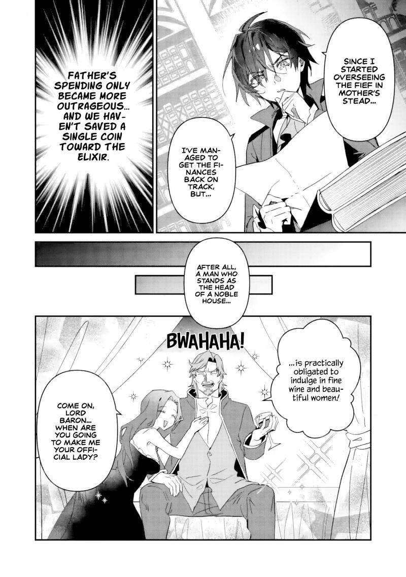 Tsuihou Sareta Danshaku Shisoku no Kareinaru Ryouchi Kaikaku ~Kuzu Oyaji ni Munou to Nonoshiraretakedo, Jitsuha Sekai Saikyou no Ryu Mahoutsukai desu~ Chapter 1 page 14 - 