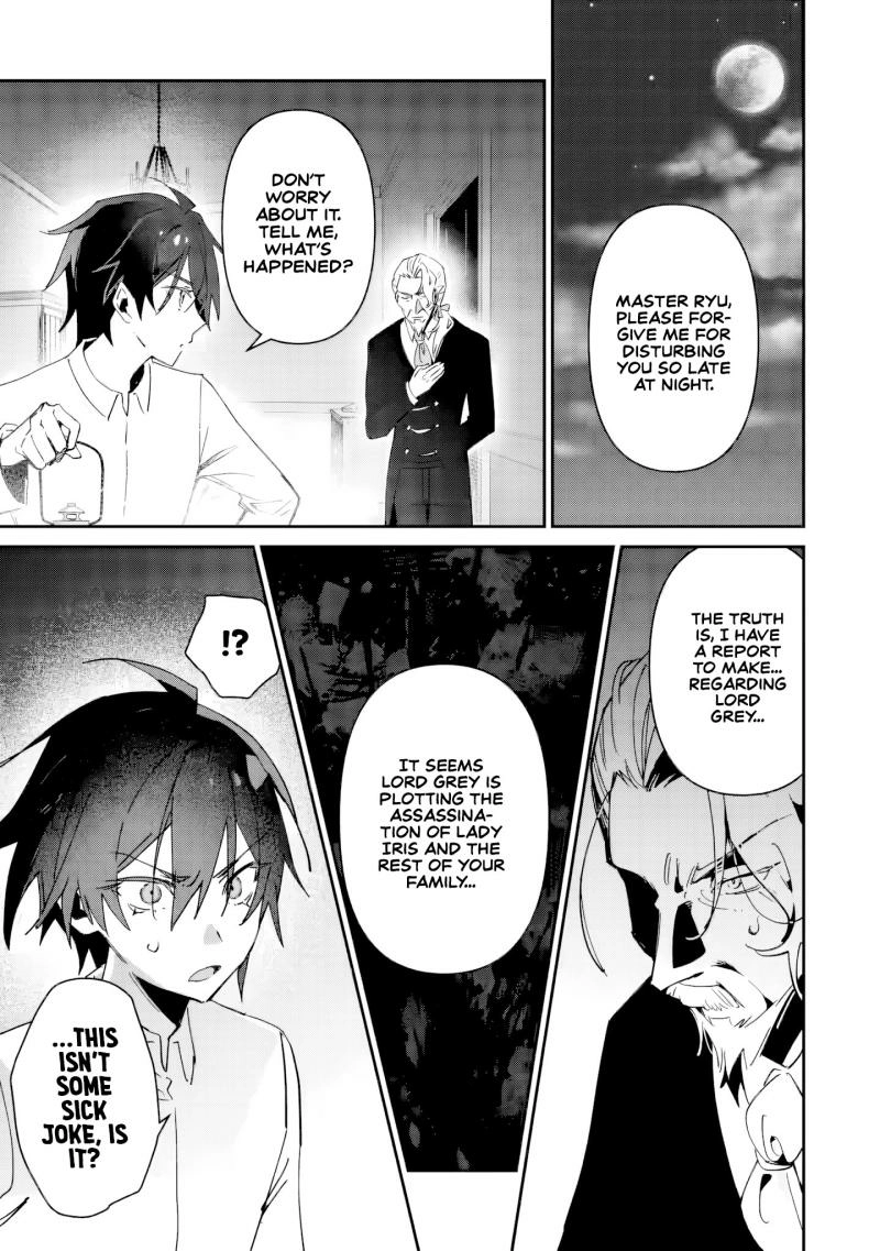 Tsuihou Sareta Danshaku Shisoku no Kareinaru Ryouchi Kaikaku ~Kuzu Oyaji ni Munou to Nonoshiraretakedo, Jitsuha Sekai Saikyou no Ryu Mahoutsukai desu~ Chapter 1 page 17 - 