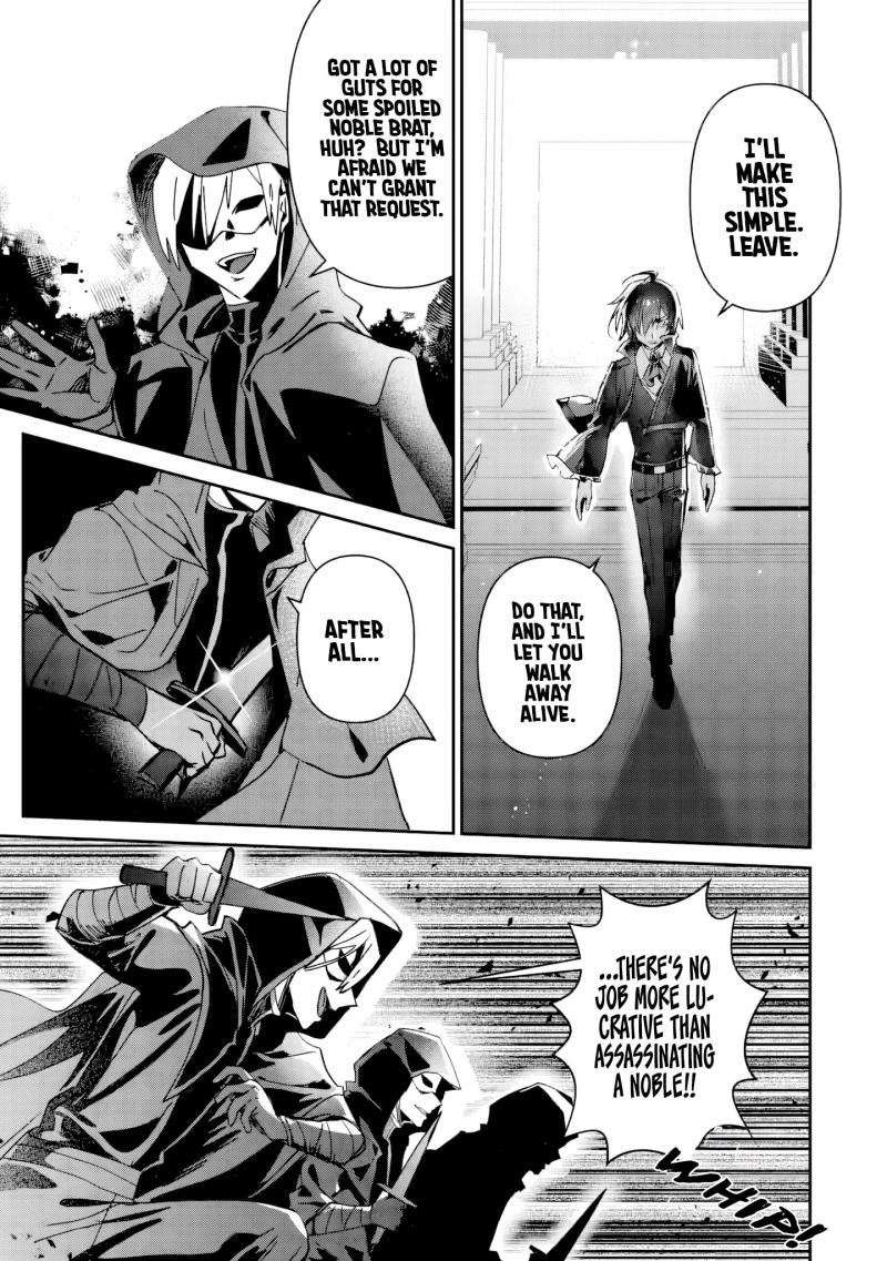 Tsuihou Sareta Danshaku Shisoku no Kareinaru Ryouchi Kaikaku ~Kuzu Oyaji ni Munou to Nonoshiraretakedo, Jitsuha Sekai Saikyou no Ryu Mahoutsukai desu~ Chapter 1 page 20 - 