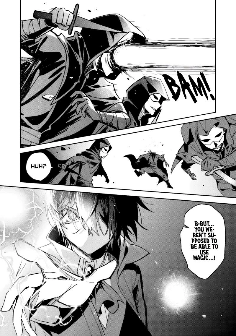 Tsuihou Sareta Danshaku Shisoku no Kareinaru Ryouchi Kaikaku ~Kuzu Oyaji ni Munou to Nonoshiraretakedo, Jitsuha Sekai Saikyou no Ryu Mahoutsukai desu~ Chapter 1 page 21 - 
