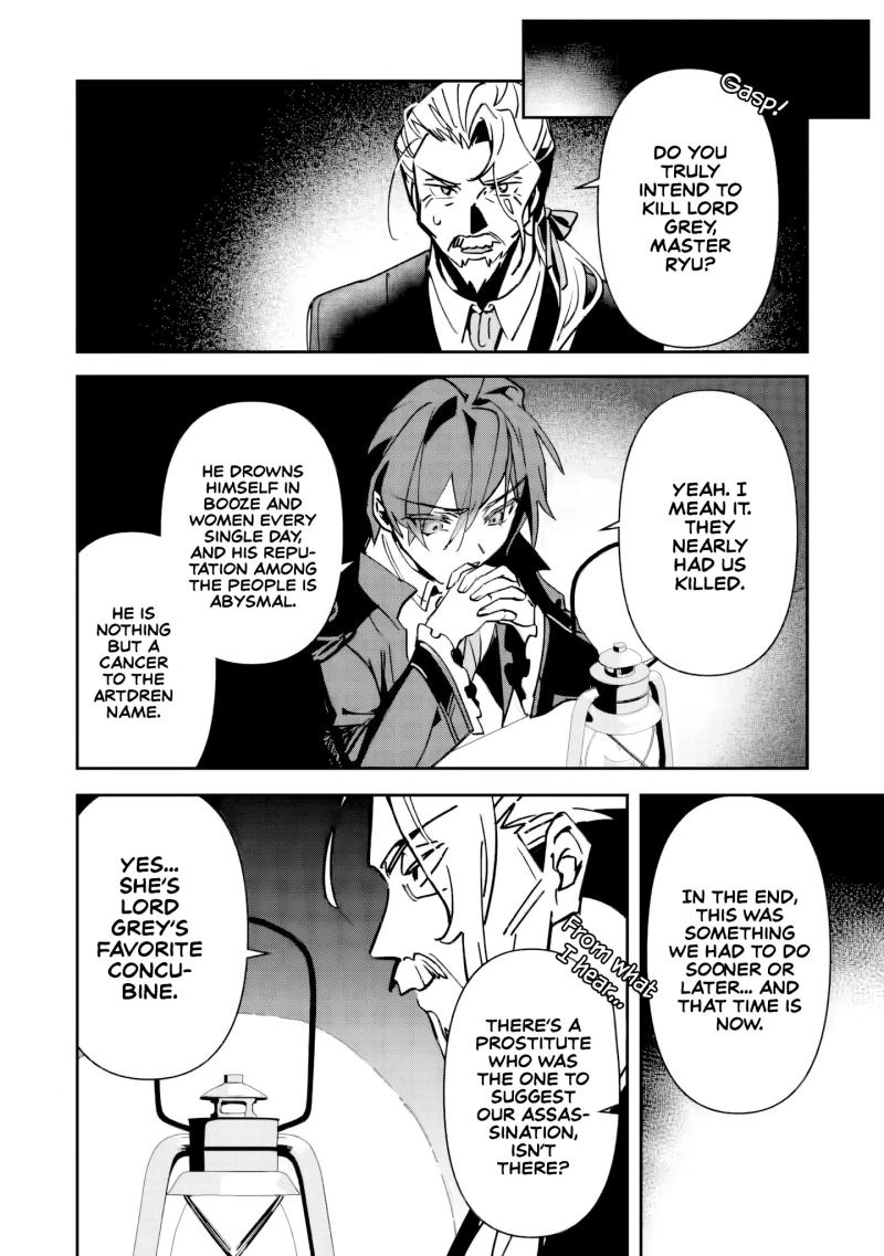 Tsuihou Sareta Danshaku Shisoku no Kareinaru Ryouchi Kaikaku ~Kuzu Oyaji ni Munou to Nonoshiraretakedo, Jitsuha Sekai Saikyou no Ryu Mahoutsukai desu~ Chapter 2 page 2 - 