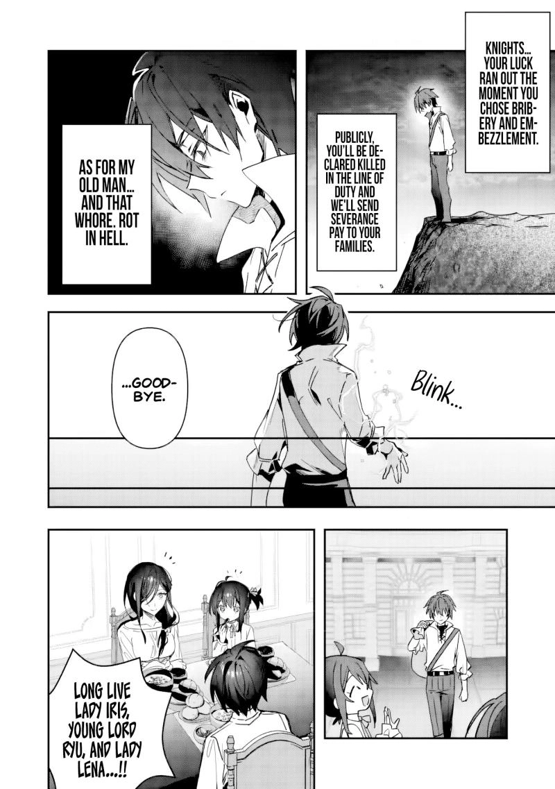 Tsuihou Sareta Danshaku Shisoku no Kareinaru Ryouchi Kaikaku ~Kuzu Oyaji ni Munou to Nonoshiraretakedo, Jitsuha Sekai Saikyou no Ryu Mahoutsukai desu~ Chapter 2 page 16 - 