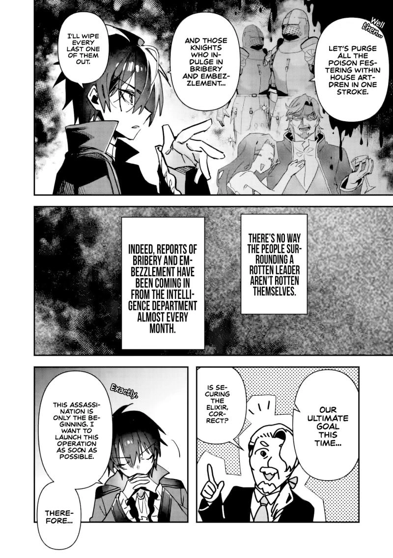 Tsuihou Sareta Danshaku Shisoku no Kareinaru Ryouchi Kaikaku ~Kuzu Oyaji ni Munou to Nonoshiraretakedo, Jitsuha Sekai Saikyou no Ryu Mahoutsukai desu~ Chapter 2 page 3 - 