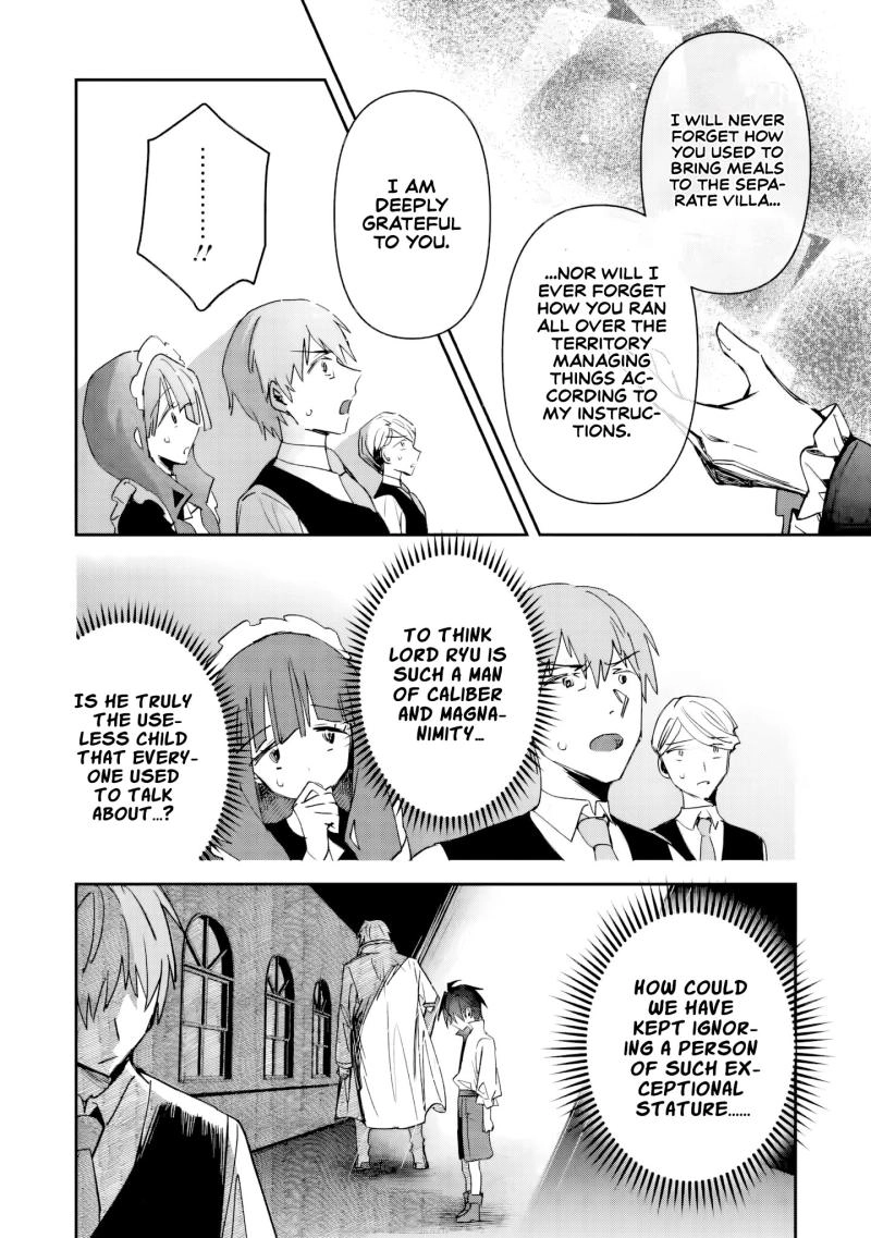 Tsuihou Sareta Danshaku Shisoku no Kareinaru Ryouchi Kaikaku ~Kuzu Oyaji ni Munou to Nonoshiraretakedo, Jitsuha Sekai Saikyou no Ryu Mahoutsukai desu~ Chapter 2 page 22 - 