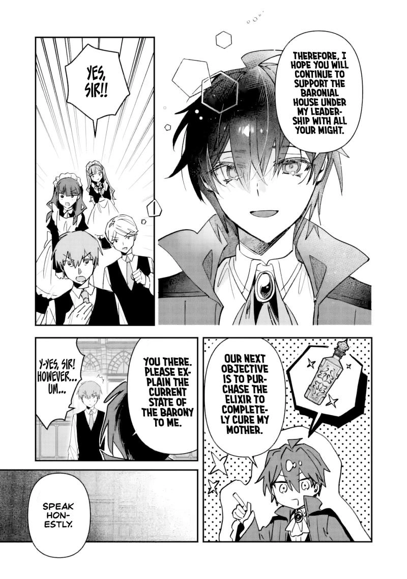 Tsuihou Sareta Danshaku Shisoku no Kareinaru Ryouchi Kaikaku ~Kuzu Oyaji ni Munou to Nonoshiraretakedo, Jitsuha Sekai Saikyou no Ryu Mahoutsukai desu~ Chapter 2 page 23 - 