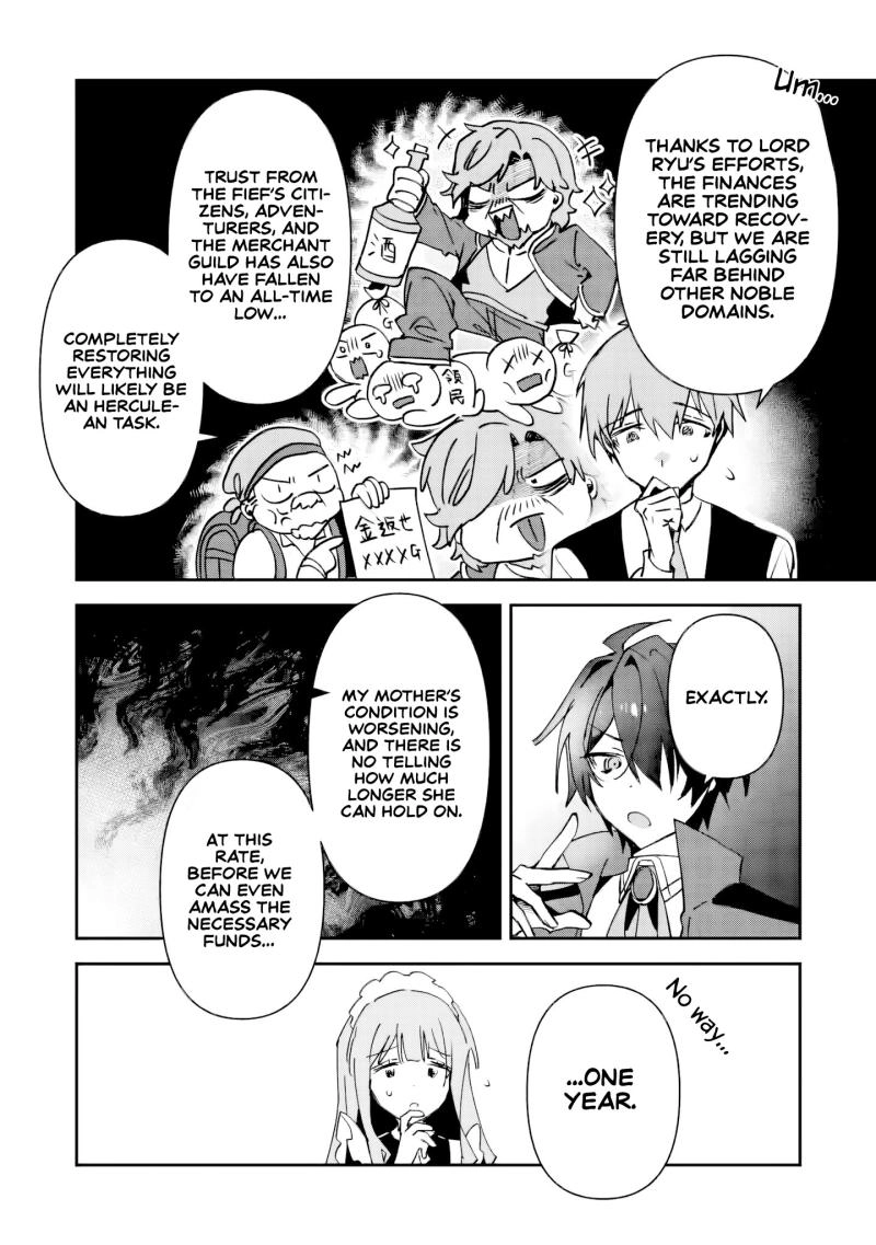 Tsuihou Sareta Danshaku Shisoku no Kareinaru Ryouchi Kaikaku ~Kuzu Oyaji ni Munou to Nonoshiraretakedo, Jitsuha Sekai Saikyou no Ryu Mahoutsukai desu~ Chapter 2 page 24 - 
