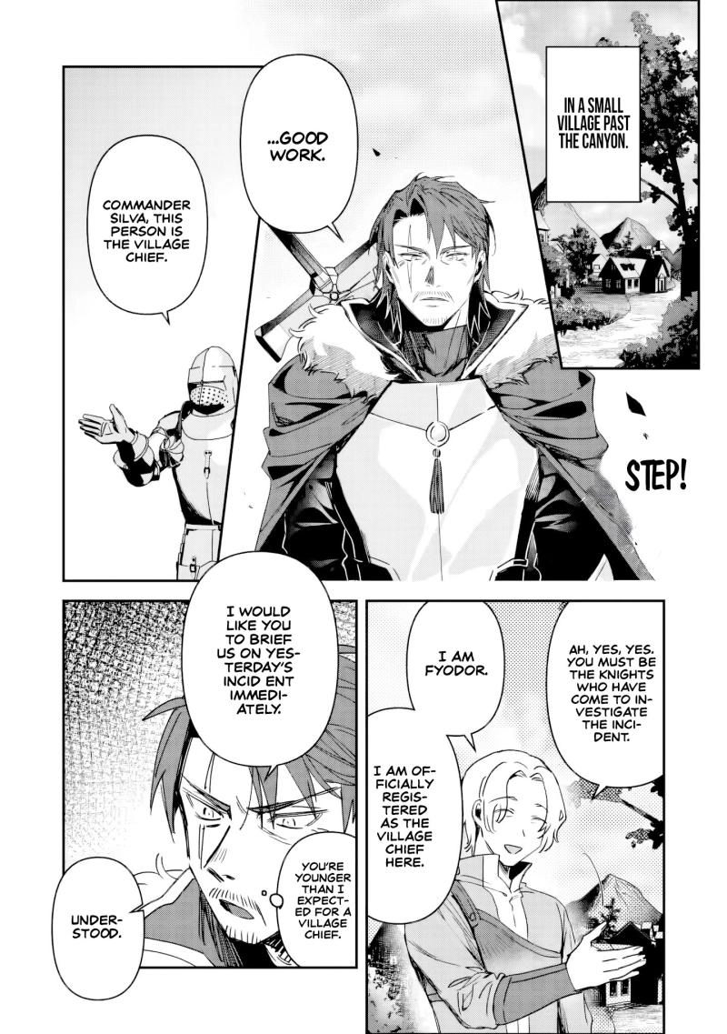 Tsuihou Sareta Danshaku Shisoku no Kareinaru Ryouchi Kaikaku ~Kuzu Oyaji ni Munou to Nonoshiraretakedo, Jitsuha Sekai Saikyou no Ryu Mahoutsukai desu~ Chapter 2 page 26 - 