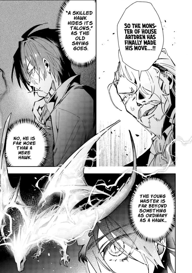 Tsuihou Sareta Danshaku Shisoku no Kareinaru Ryouchi Kaikaku ~Kuzu Oyaji ni Munou to Nonoshiraretakedo, Jitsuha Sekai Saikyou no Ryu Mahoutsukai desu~ Chapter 2 page 8 - 
