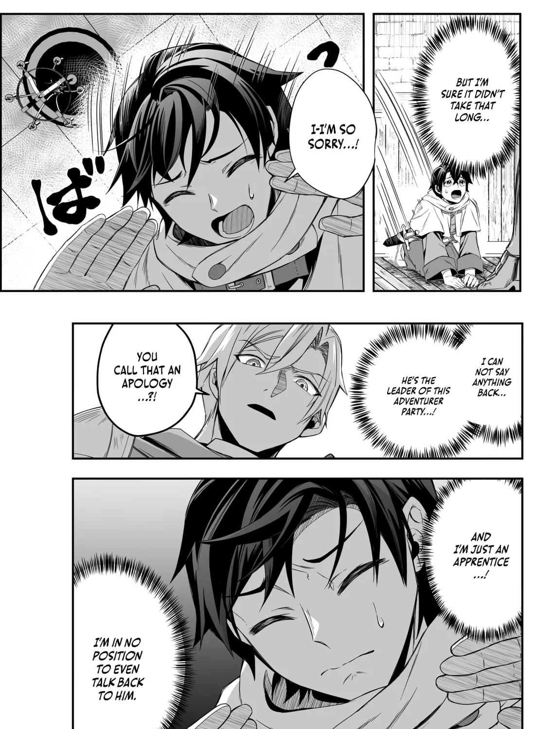 Tsuihou Sareta Pashiri, Kaimono Skill SSS de Soubi Musou: Katta Mono o Chou Kyouka Shite Saikyou Party Mezashimasu Chapter 1 page 20 - 