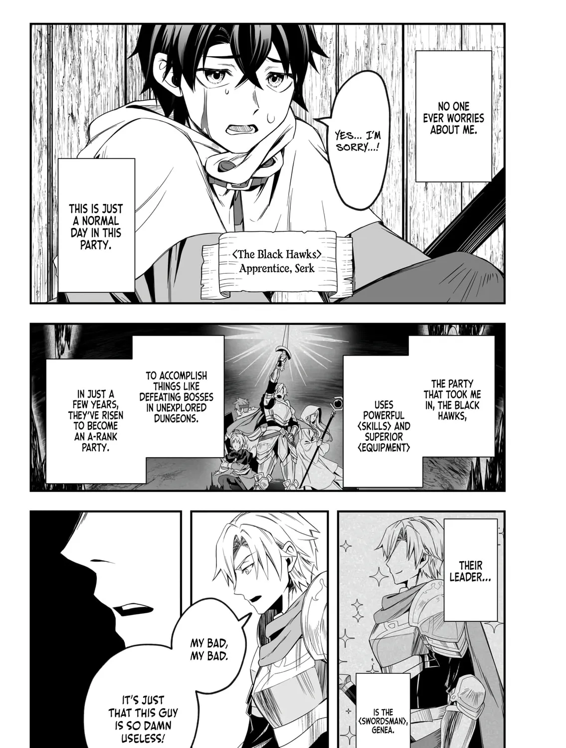 Tsuihou Sareta Pashiri, Kaimono Skill SSS de Soubi Musou: Katta Mono o Chou Kyouka Shite Saikyou Party Mezashimasu Chapter 1 page 26 - 