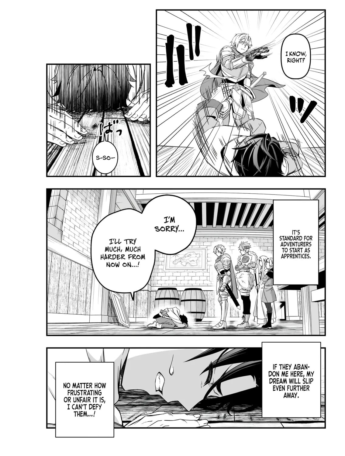 Tsuihou Sareta Pashiri, Kaimono Skill SSS de Soubi Musou: Katta Mono o Chou Kyouka Shite Saikyou Party Mezashimasu Chapter 1 page 32 - 