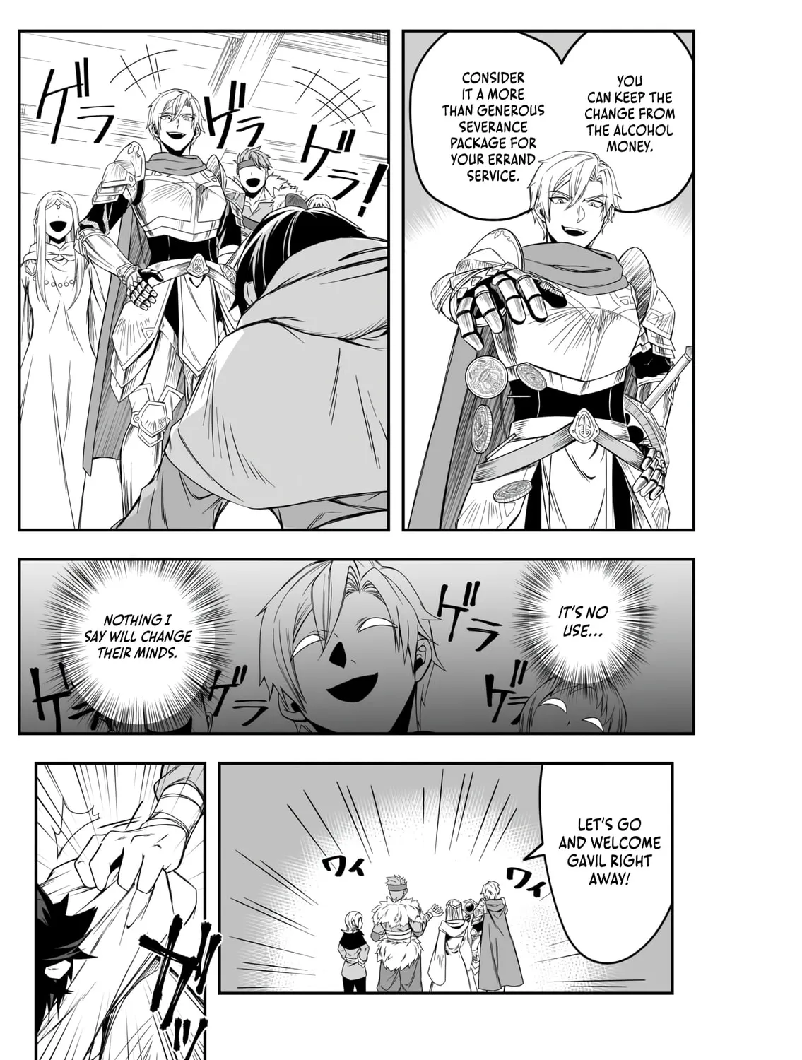 Tsuihou Sareta Pashiri, Kaimono Skill SSS de Soubi Musou: Katta Mono o Chou Kyouka Shite Saikyou Party Mezashimasu Chapter 1 page 44 - 