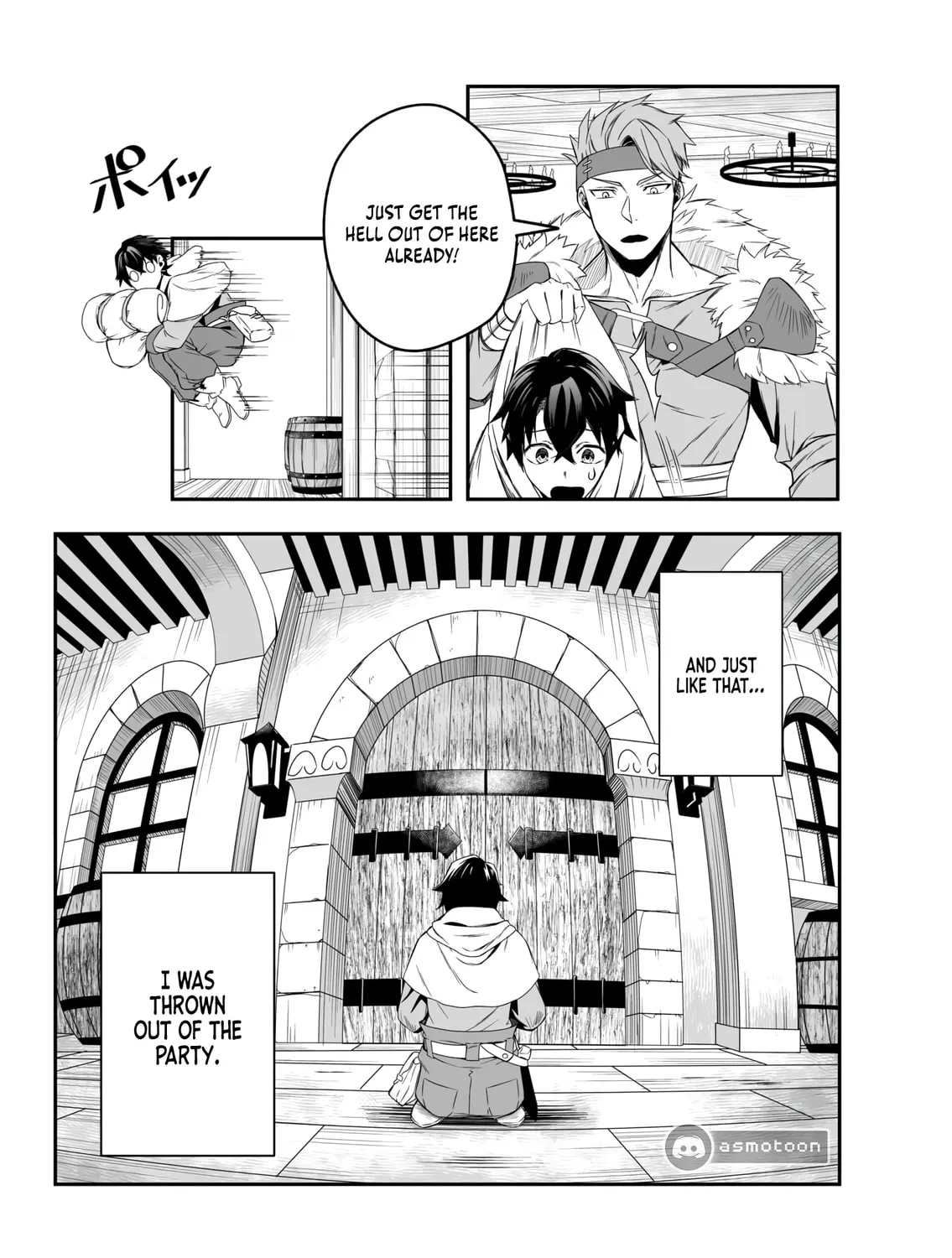 Tsuihou Sareta Pashiri, Kaimono Skill SSS de Soubi Musou: Katta Mono o Chou Kyouka Shite Saikyou Party Mezashimasu Chapter 1 page 46 - 