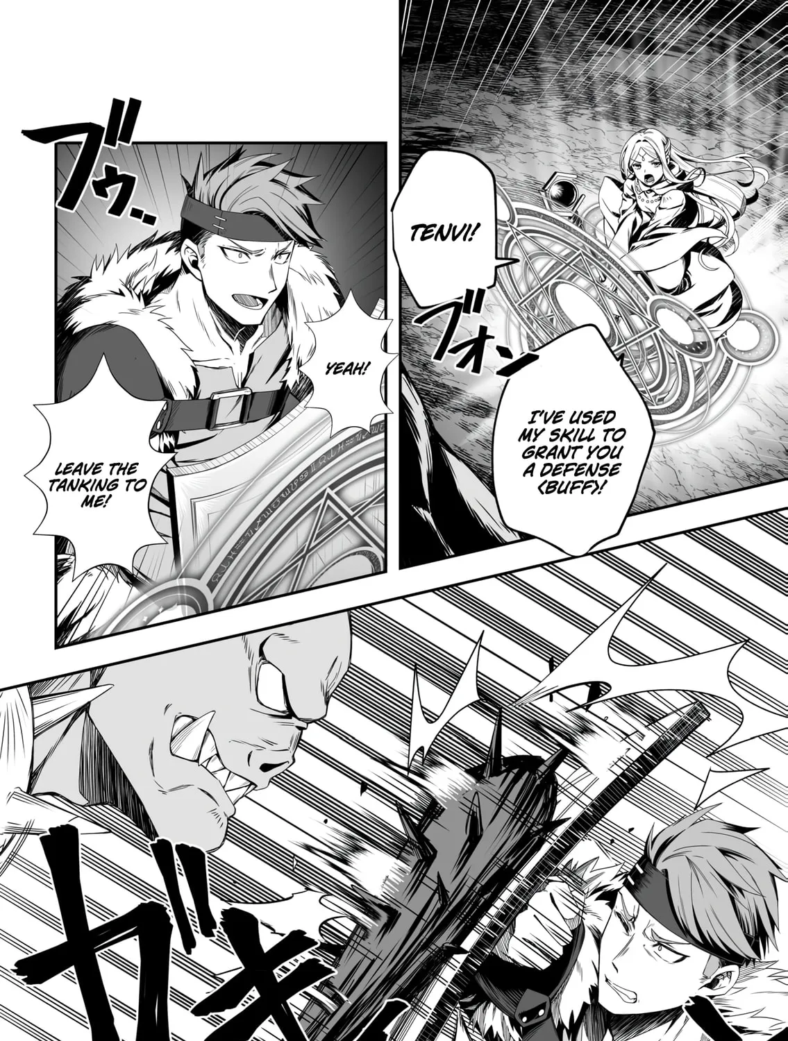Tsuihou Sareta Pashiri, Kaimono Skill SSS de Soubi Musou: Katta Mono o Chou Kyouka Shite Saikyou Party Mezashimasu Chapter 1 page 8 - 
