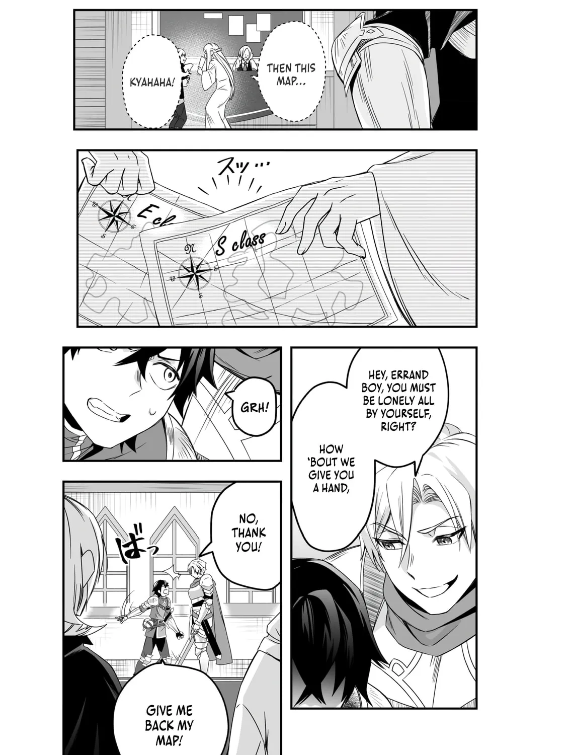 Tsuihou Sareta Pashiri, Kaimono Skill SSS de Soubi Musou: Katta Mono o Chou Kyouka Shite Saikyou Party Mezashimasu Chapter 1 page 76 - 