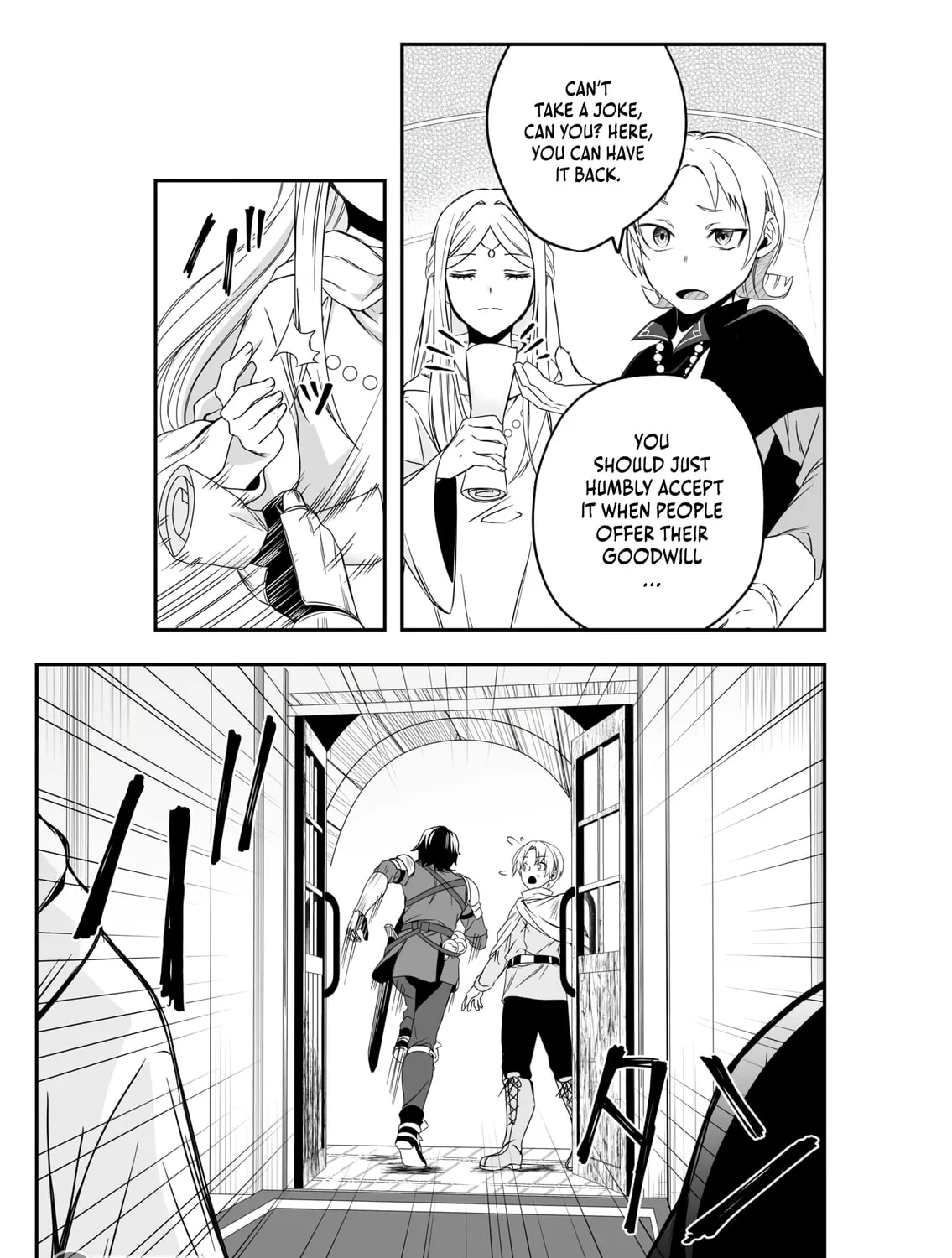 Tsuihou Sareta Pashiri, Kaimono Skill SSS de Soubi Musou: Katta Mono o Chou Kyouka Shite Saikyou Party Mezashimasu Chapter 1 page 78 - 