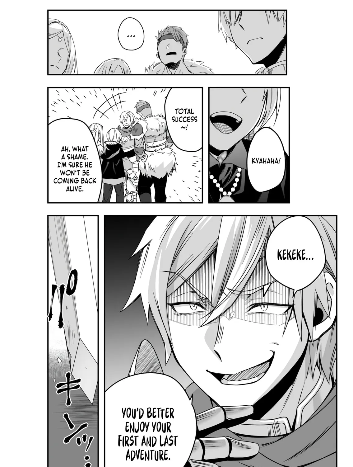 Tsuihou Sareta Pashiri, Kaimono Skill SSS de Soubi Musou: Katta Mono o Chou Kyouka Shite Saikyou Party Mezashimasu Chapter 1 page 80 - 