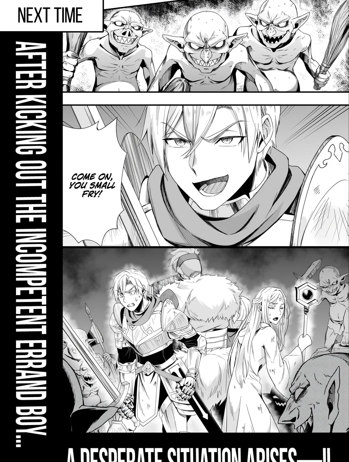Tsuihou Sareta Pashiri, Kaimono Skill SSS de Soubi Musou: Katta Mono o Chou Kyouka Shite Saikyou Party Mezashimasu Chapter 1 page 86 - 