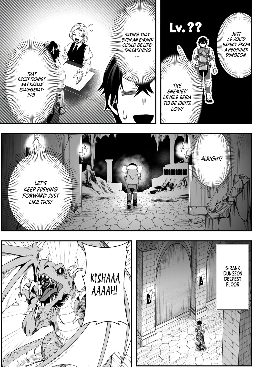 Tsuihou Sareta Pashiri, Kaimono Skill SSS de Soubi Musou: Katta Mono o Chou Kyouka Shite Saikyou Party Mezashimasu Chapter 2 page 14 - 