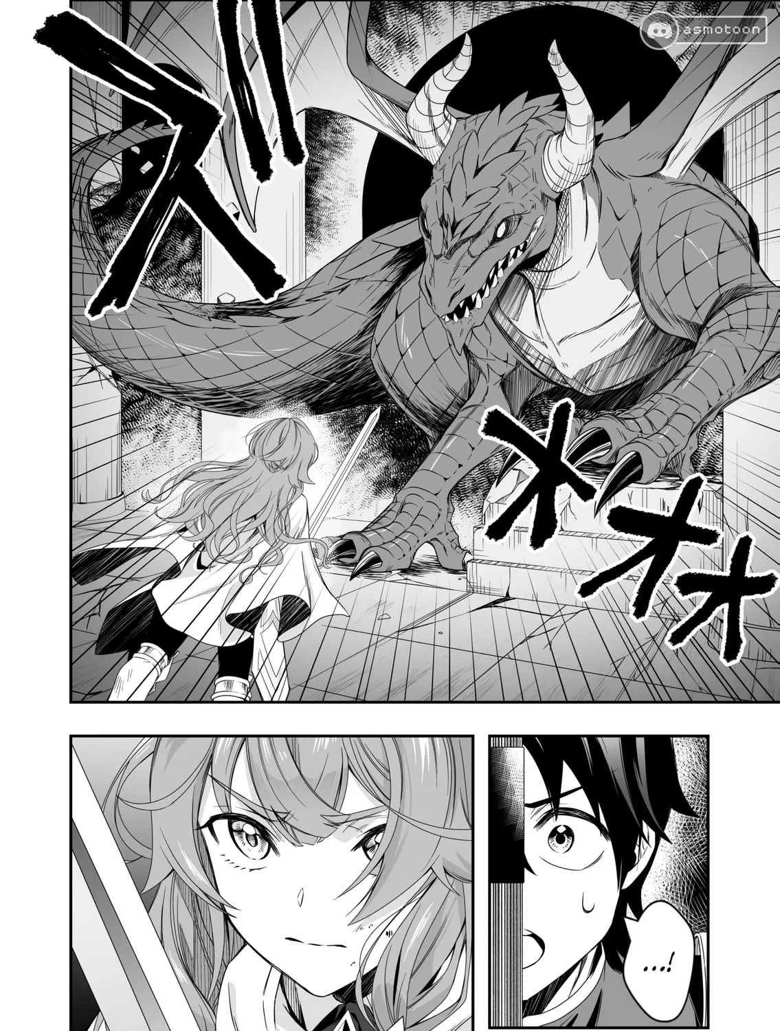 Tsuihou Sareta Pashiri, Kaimono Skill SSS de Soubi Musou: Katta Mono o Chou Kyouka Shite Saikyou Party Mezashimasu Chapter 2 page 20 - 