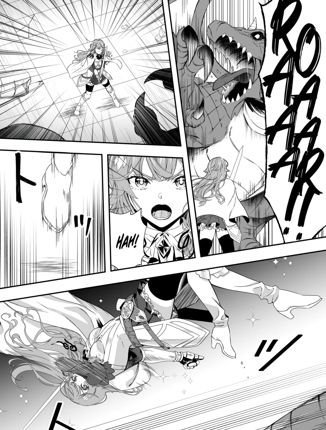 Tsuihou Sareta Pashiri, Kaimono Skill SSS de Soubi Musou: Katta Mono o Chou Kyouka Shite Saikyou Party Mezashimasu Chapter 2 page 22 - 