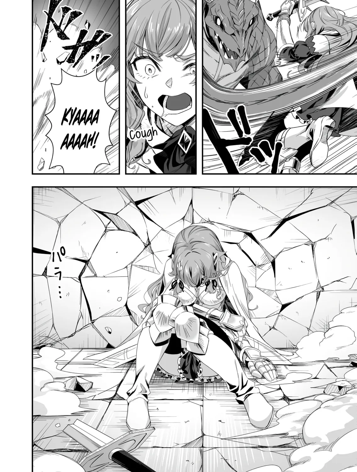 Tsuihou Sareta Pashiri, Kaimono Skill SSS de Soubi Musou: Katta Mono o Chou Kyouka Shite Saikyou Party Mezashimasu Chapter 2 page 28 - 