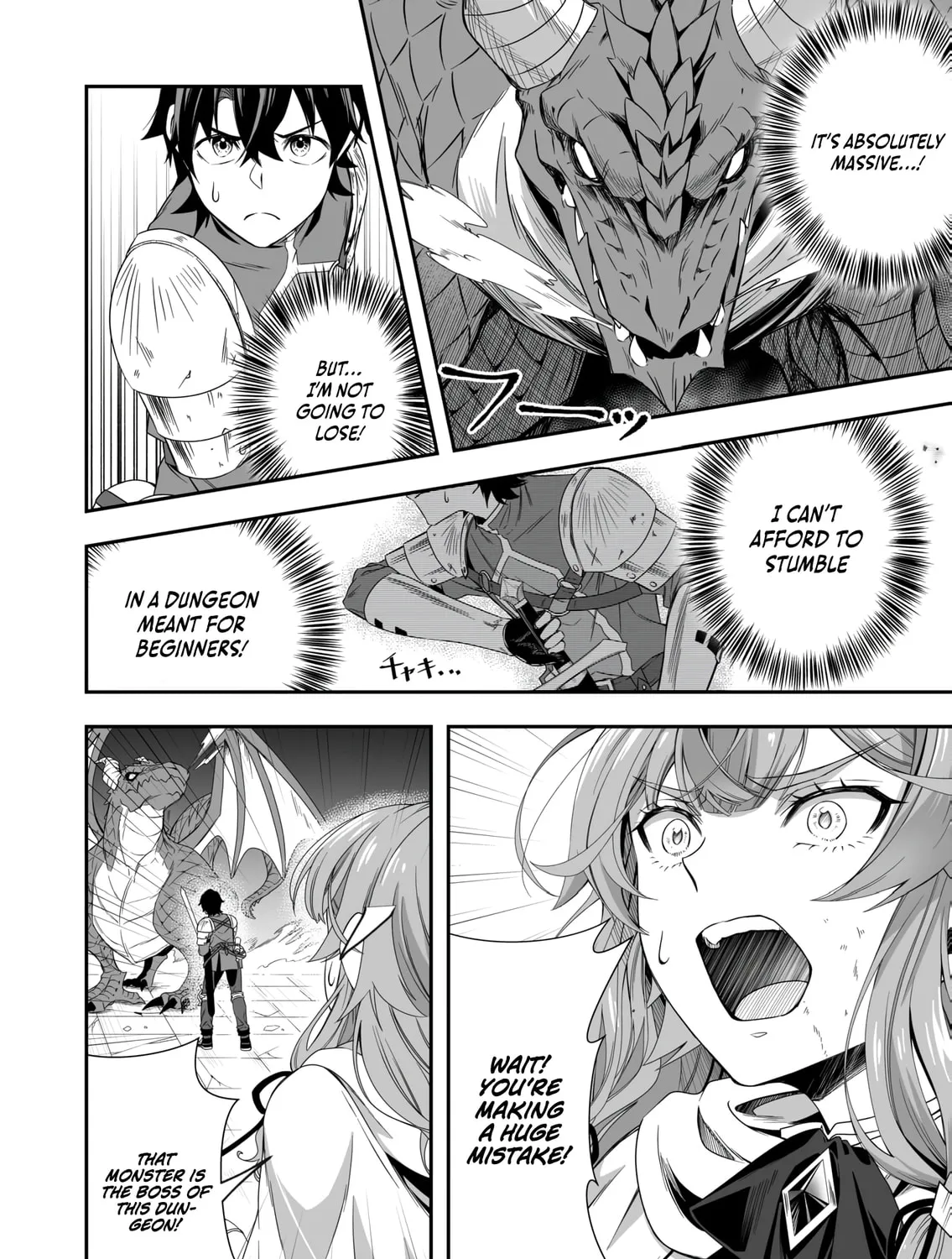 Tsuihou Sareta Pashiri, Kaimono Skill SSS de Soubi Musou: Katta Mono o Chou Kyouka Shite Saikyou Party Mezashimasu Chapter 2 page 36 - 