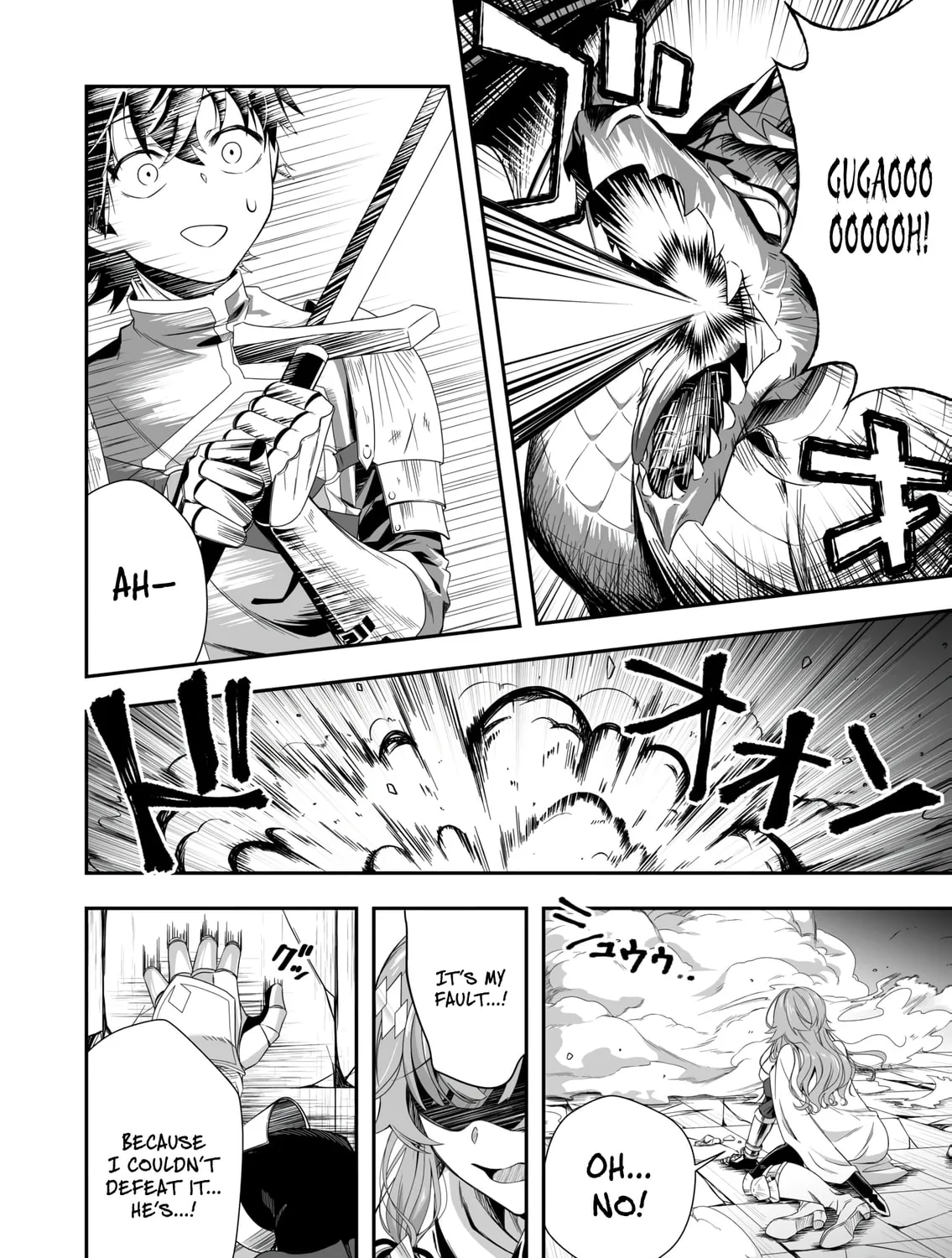 Tsuihou Sareta Pashiri, Kaimono Skill SSS de Soubi Musou: Katta Mono o Chou Kyouka Shite Saikyou Party Mezashimasu Chapter 2 page 40 - 