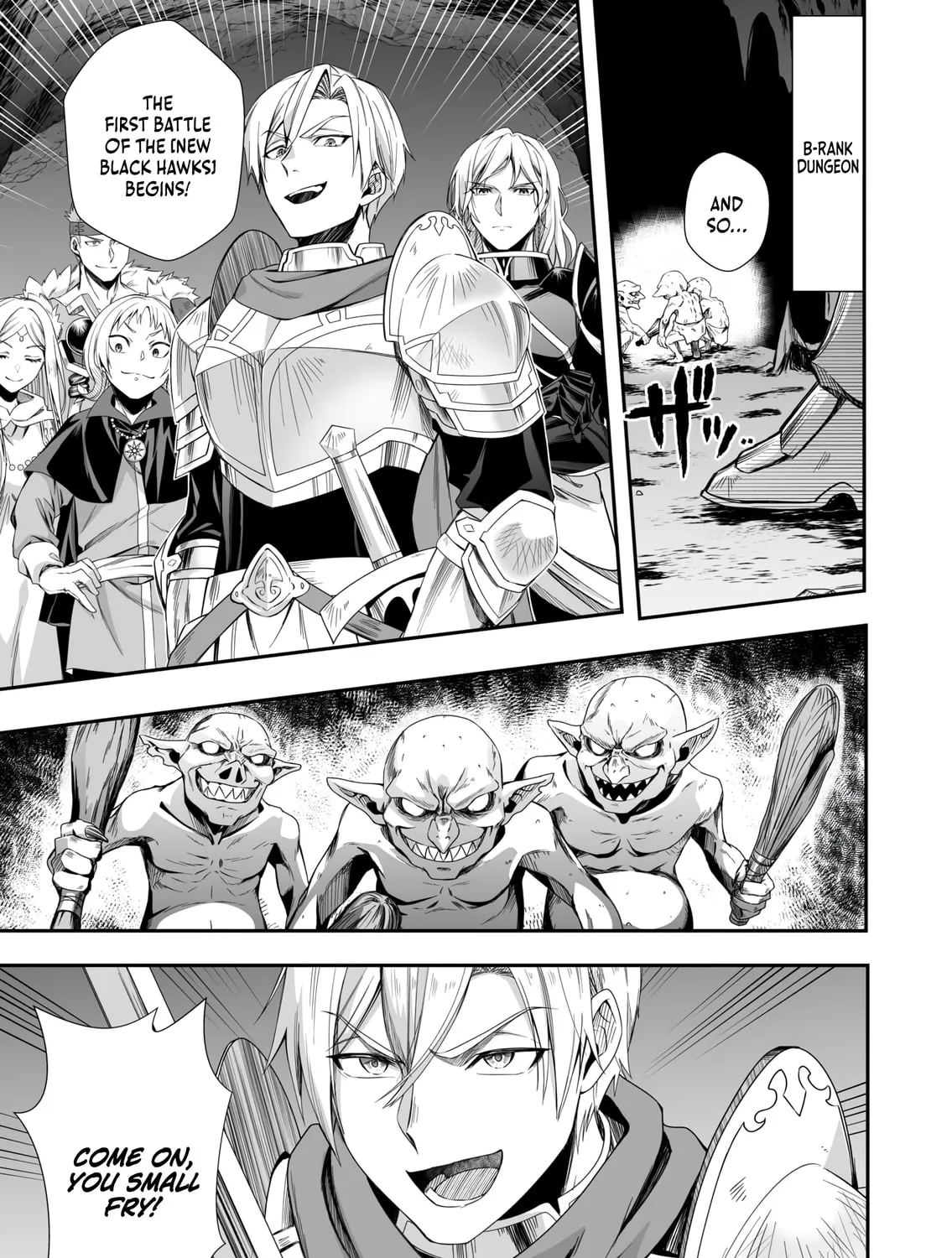 Tsuihou Sareta Pashiri, Kaimono Skill SSS de Soubi Musou: Katta Mono o Chou Kyouka Shite Saikyou Party Mezashimasu Chapter 2 page 60 - 