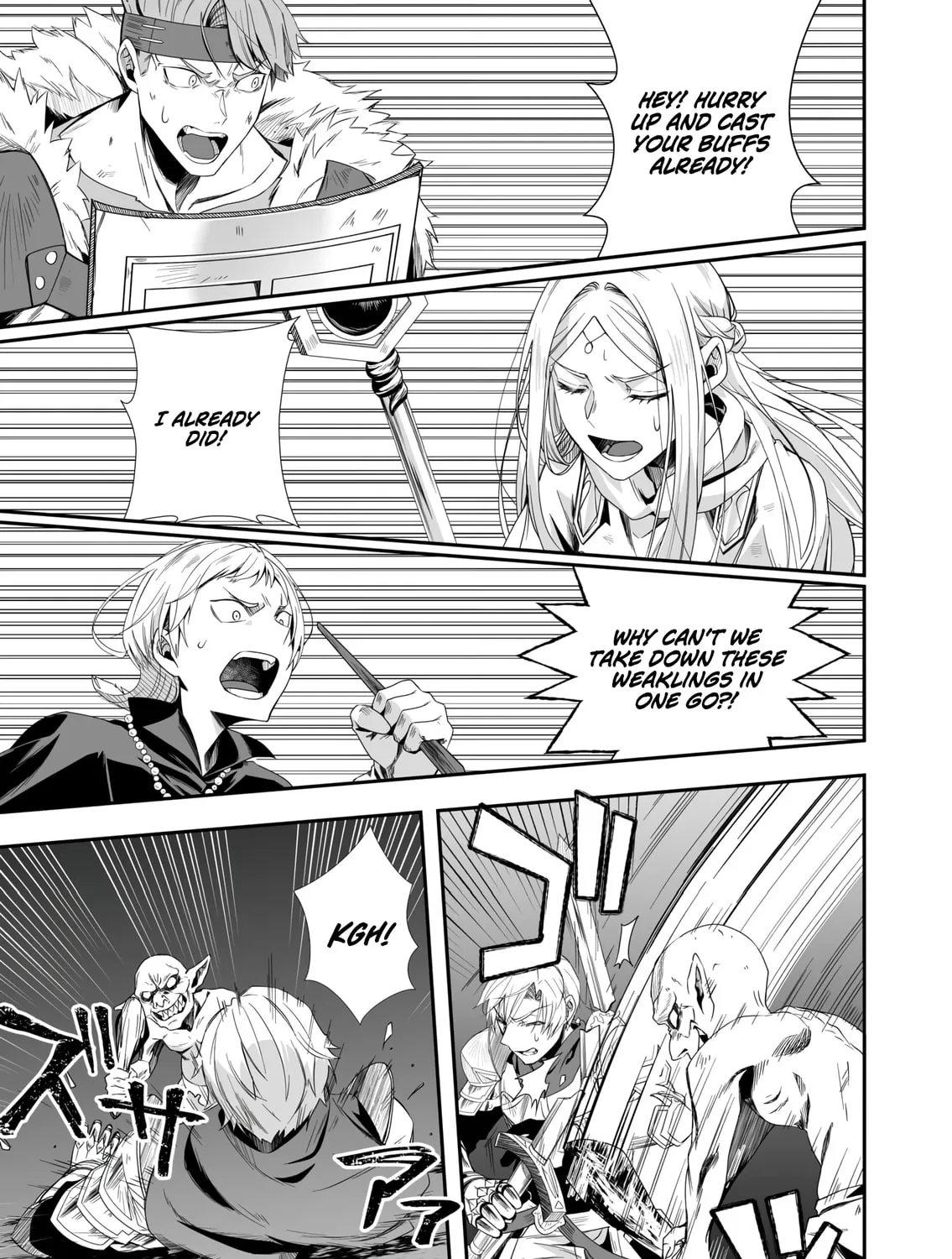 Tsuihou Sareta Pashiri, Kaimono Skill SSS de Soubi Musou: Katta Mono o Chou Kyouka Shite Saikyou Party Mezashimasu Chapter 2 page 64 - 