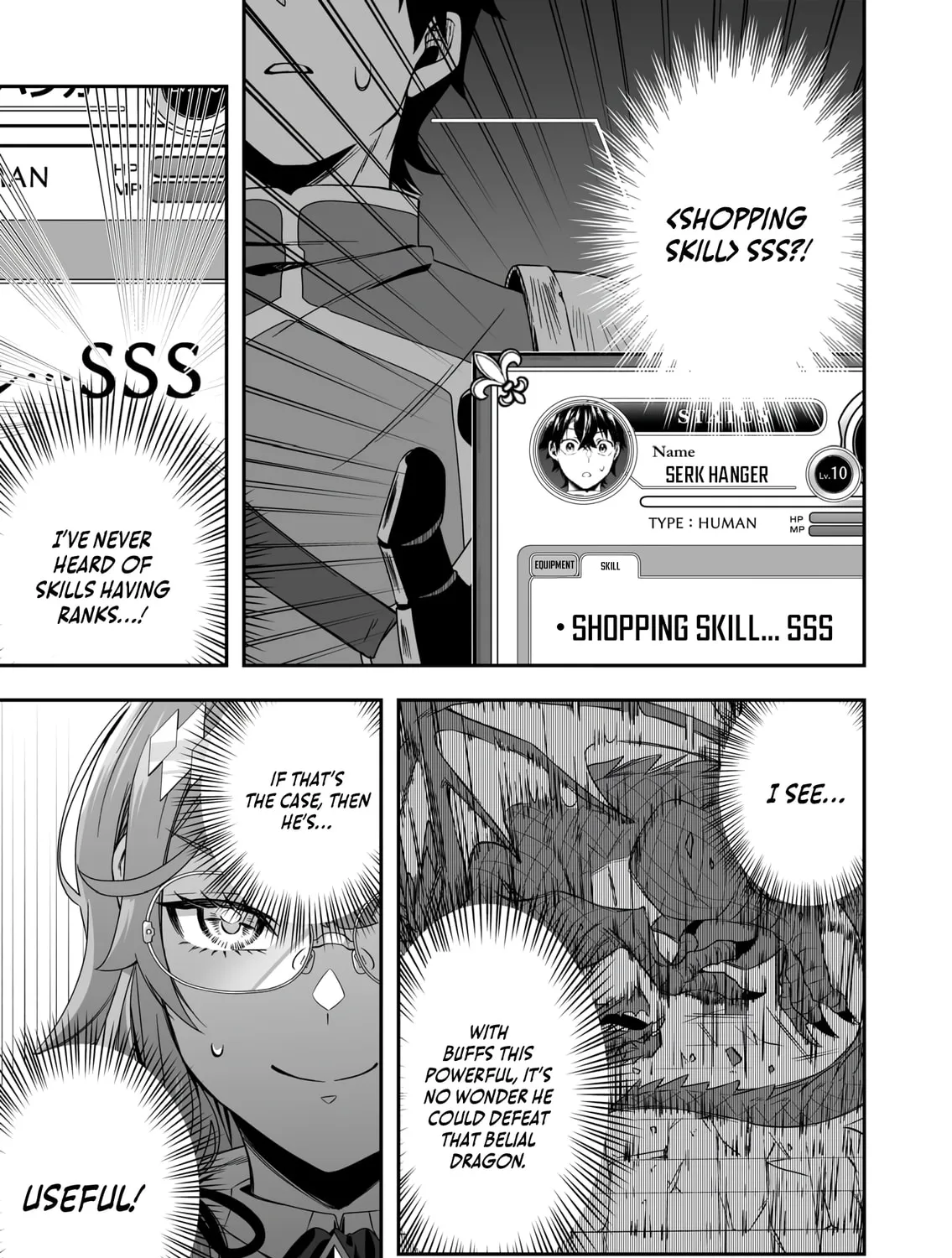 Tsuihou Sareta Pashiri, Kaimono Skill SSS de Soubi Musou: Katta Mono o Chou Kyouka Shite Saikyou Party Mezashimasu Chapter 3 page 34 - 