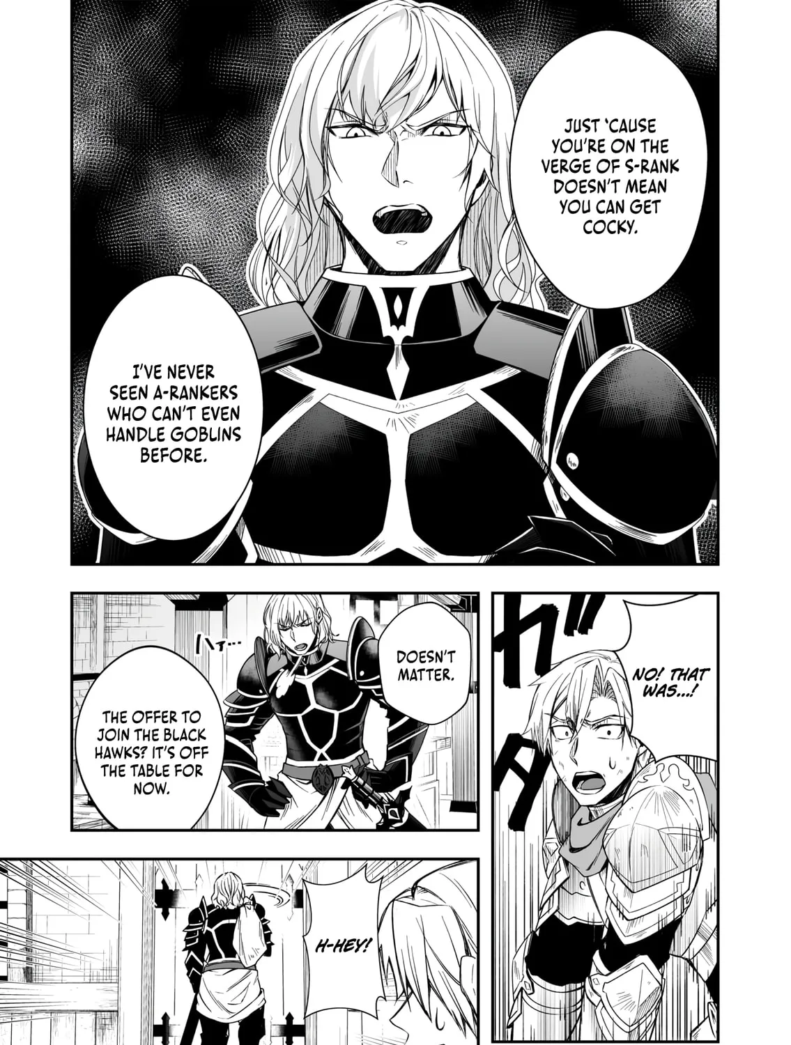 Tsuihou Sareta Pashiri, Kaimono Skill SSS de Soubi Musou: Katta Mono o Chou Kyouka Shite Saikyou Party Mezashimasu Chapter 3 page 6 - 