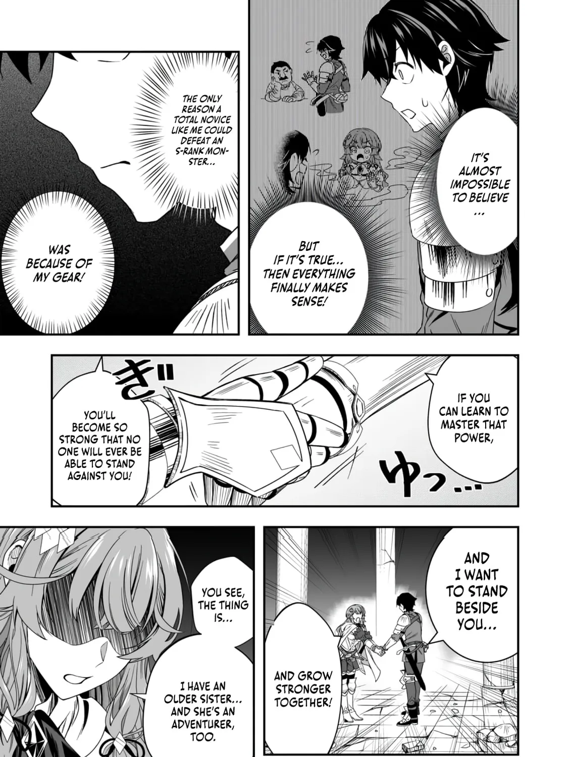 Tsuihou Sareta Pashiri, Kaimono Skill SSS de Soubi Musou: Katta Mono o Chou Kyouka Shite Saikyou Party Mezashimasu Chapter 3 page 54 - 
