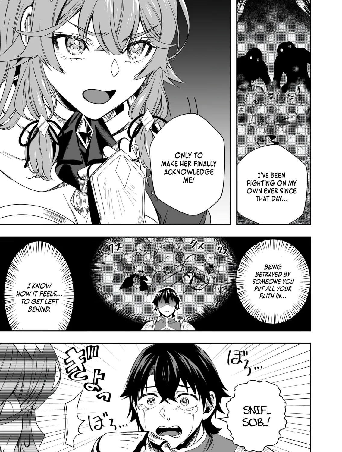 Tsuihou Sareta Pashiri, Kaimono Skill SSS de Soubi Musou: Katta Mono o Chou Kyouka Shite Saikyou Party Mezashimasu Chapter 3 page 58 - 